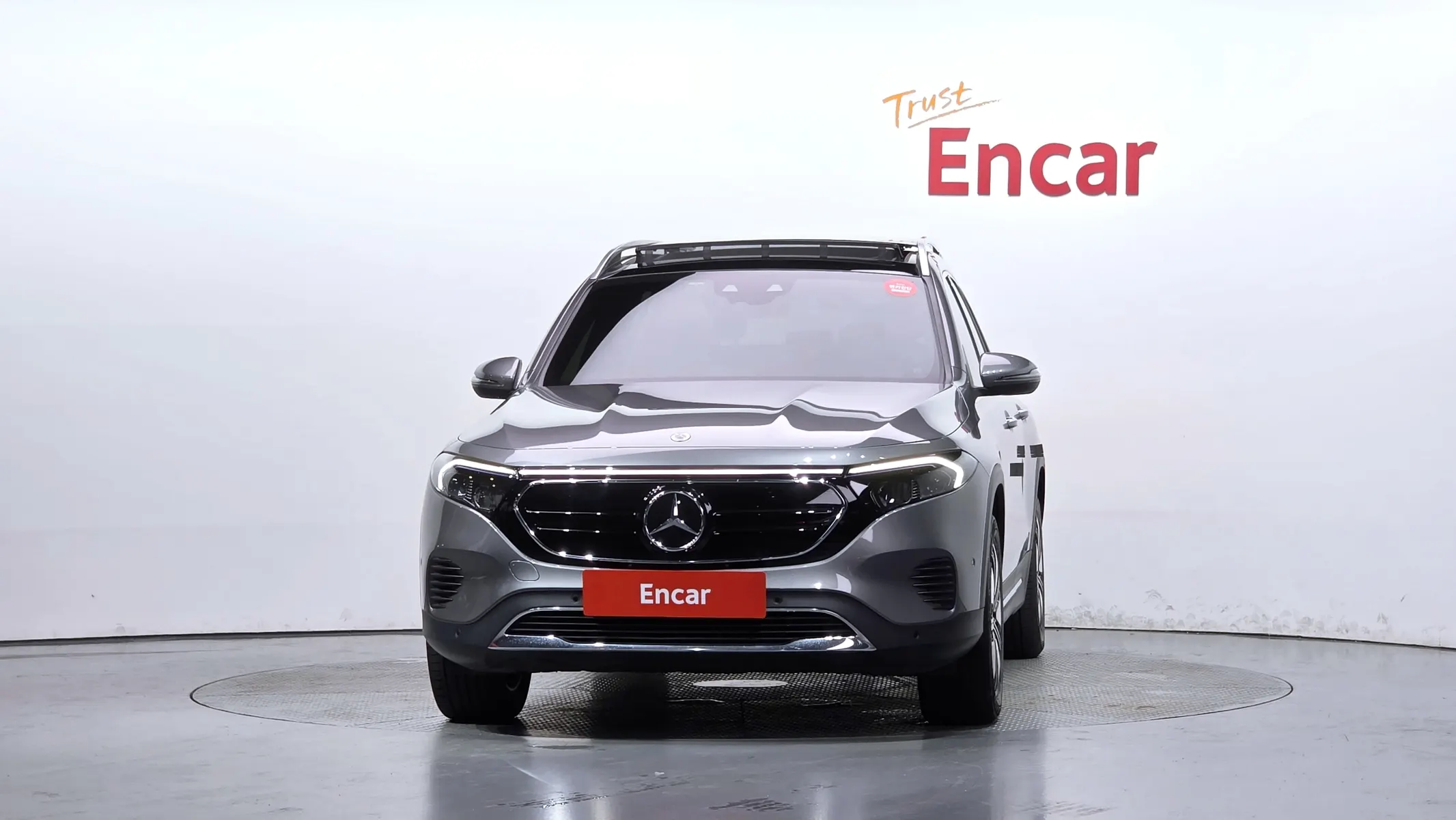 Mercedes-Benz EQB X243 EQB300 4MATIC 2023 3/32