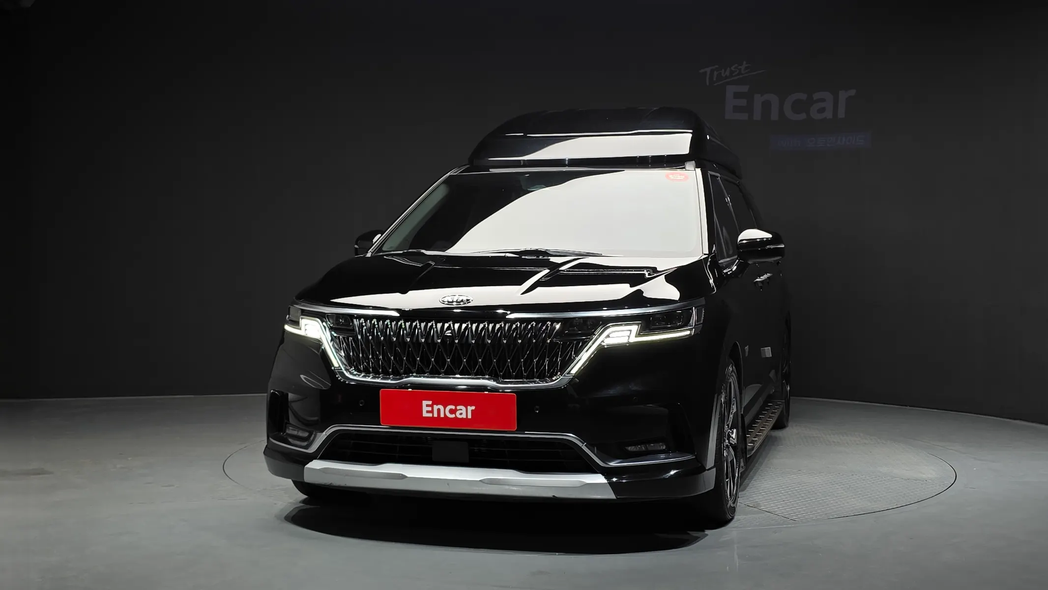 Kia Carnival 7 2021 2/5
