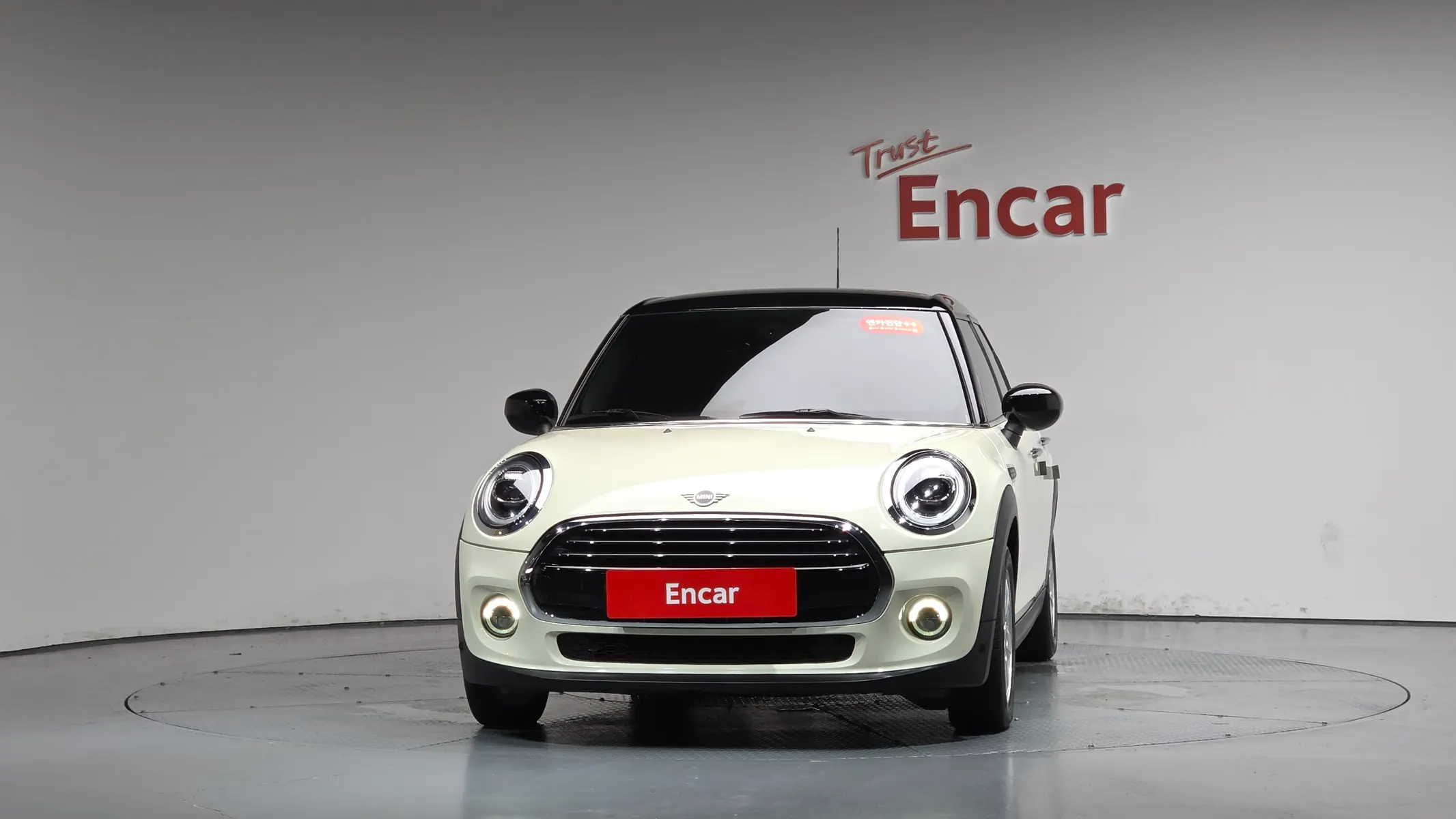 MINI 쿠퍼 5 2020 3/34