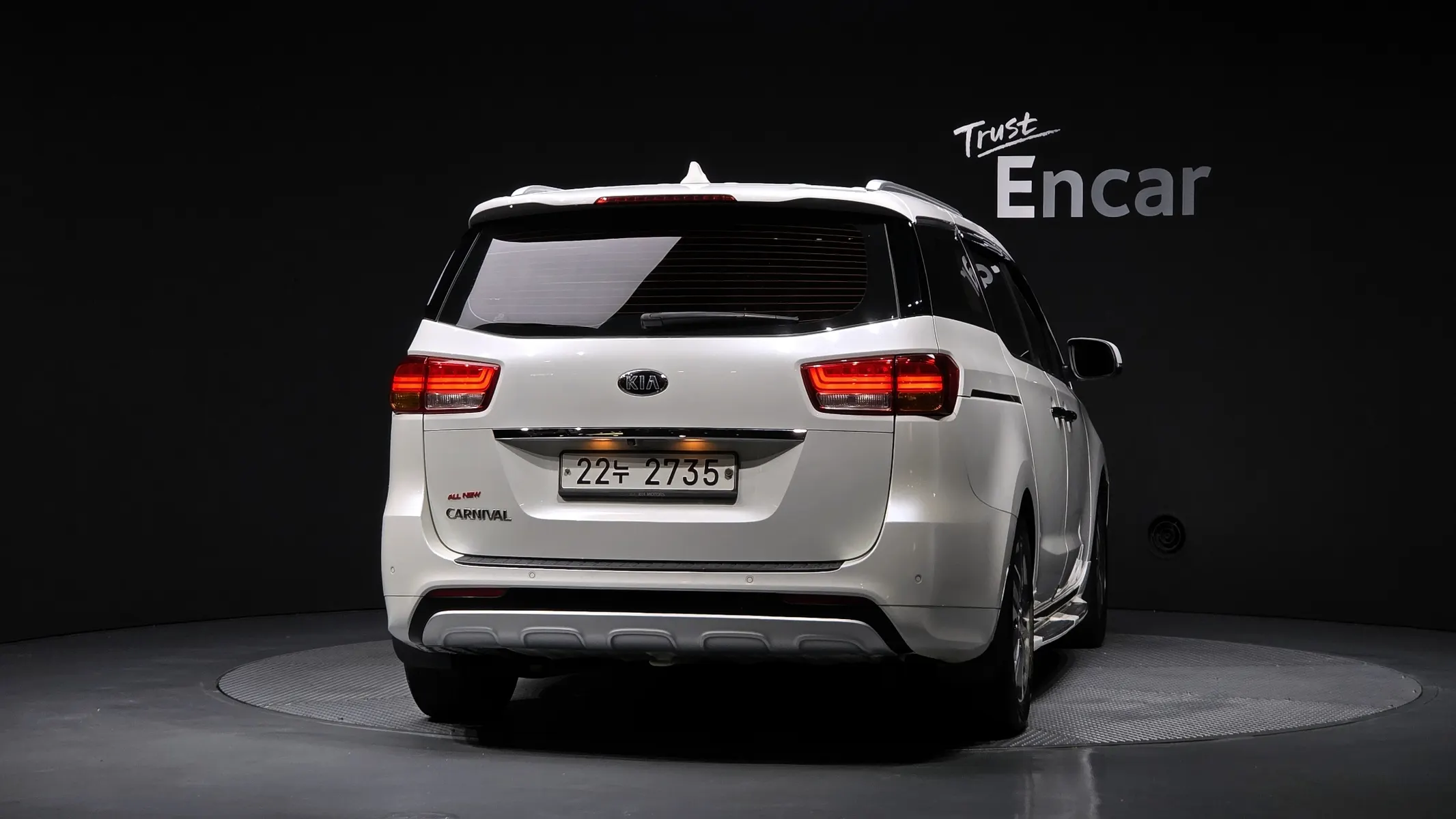 Kia 카니발 9 2015 3/5