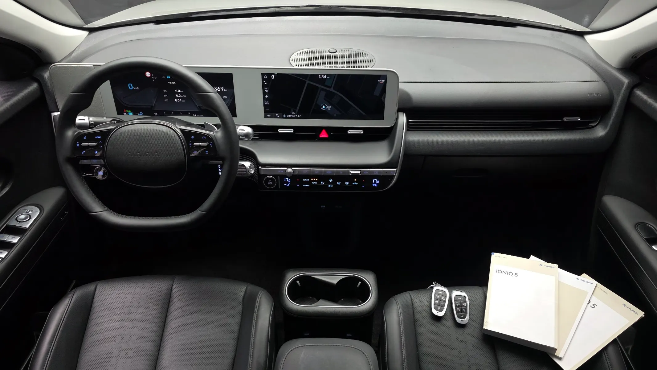 Hyundai Ioniq 5 2023 4/5