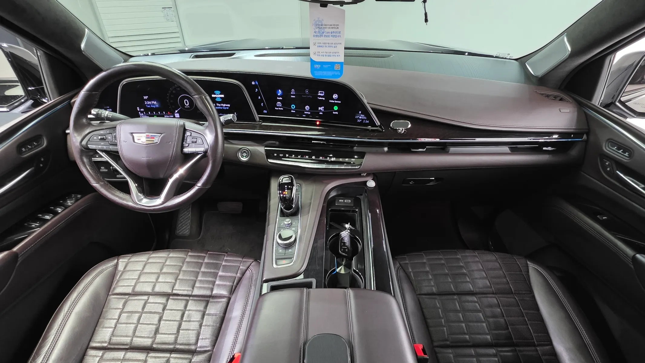 Cadillac 5 6.2 ESV 2023 4/5