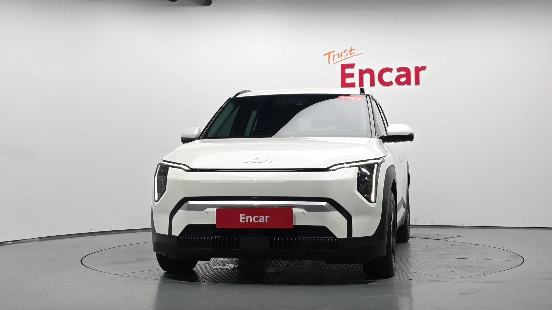 Kia EV3 2WD 2025 3/32