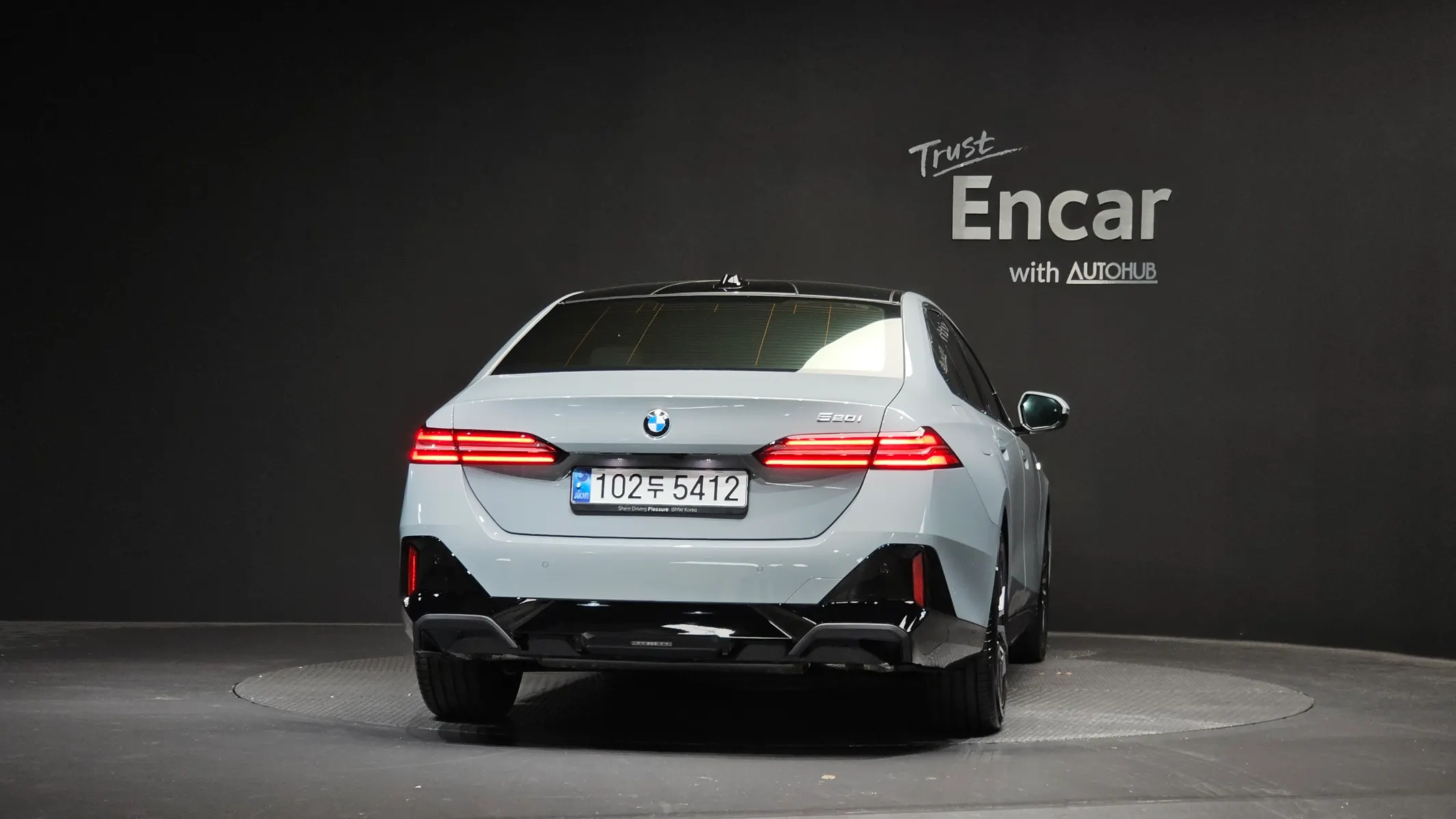 BMW 5 Series (G60) 520i M 2024 3/33