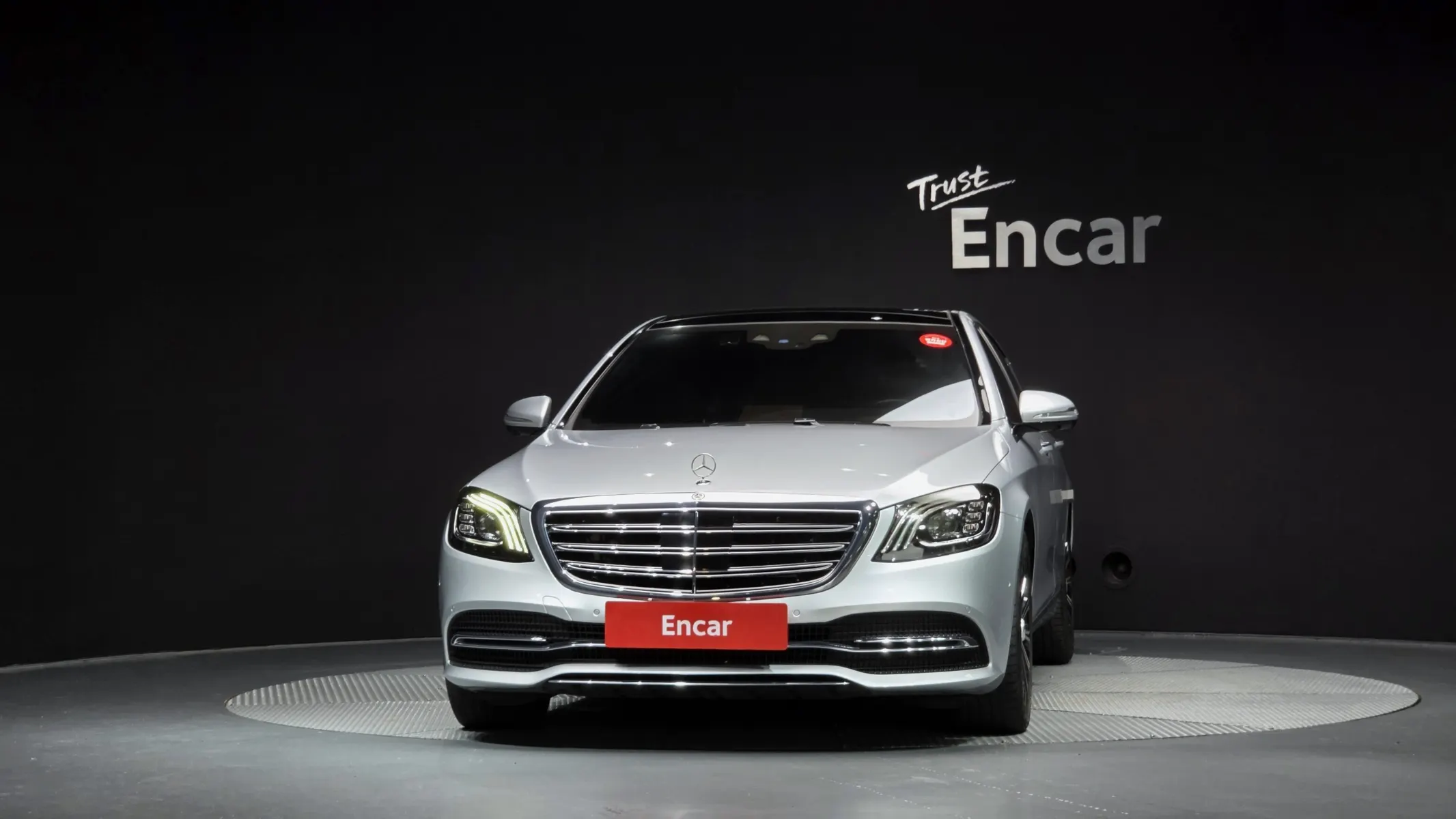 Mercedes-Benz S-Class W222 S560L 4MATIC 2020 3/39