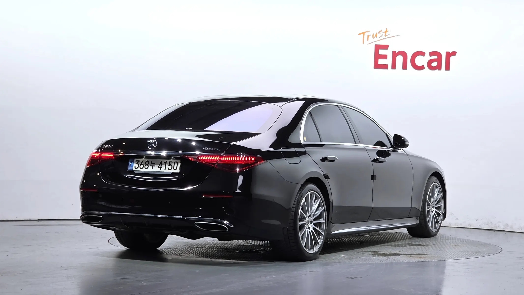 Mercedes-Benz S-Class W223 S500L 4MATIC 2021 2/34