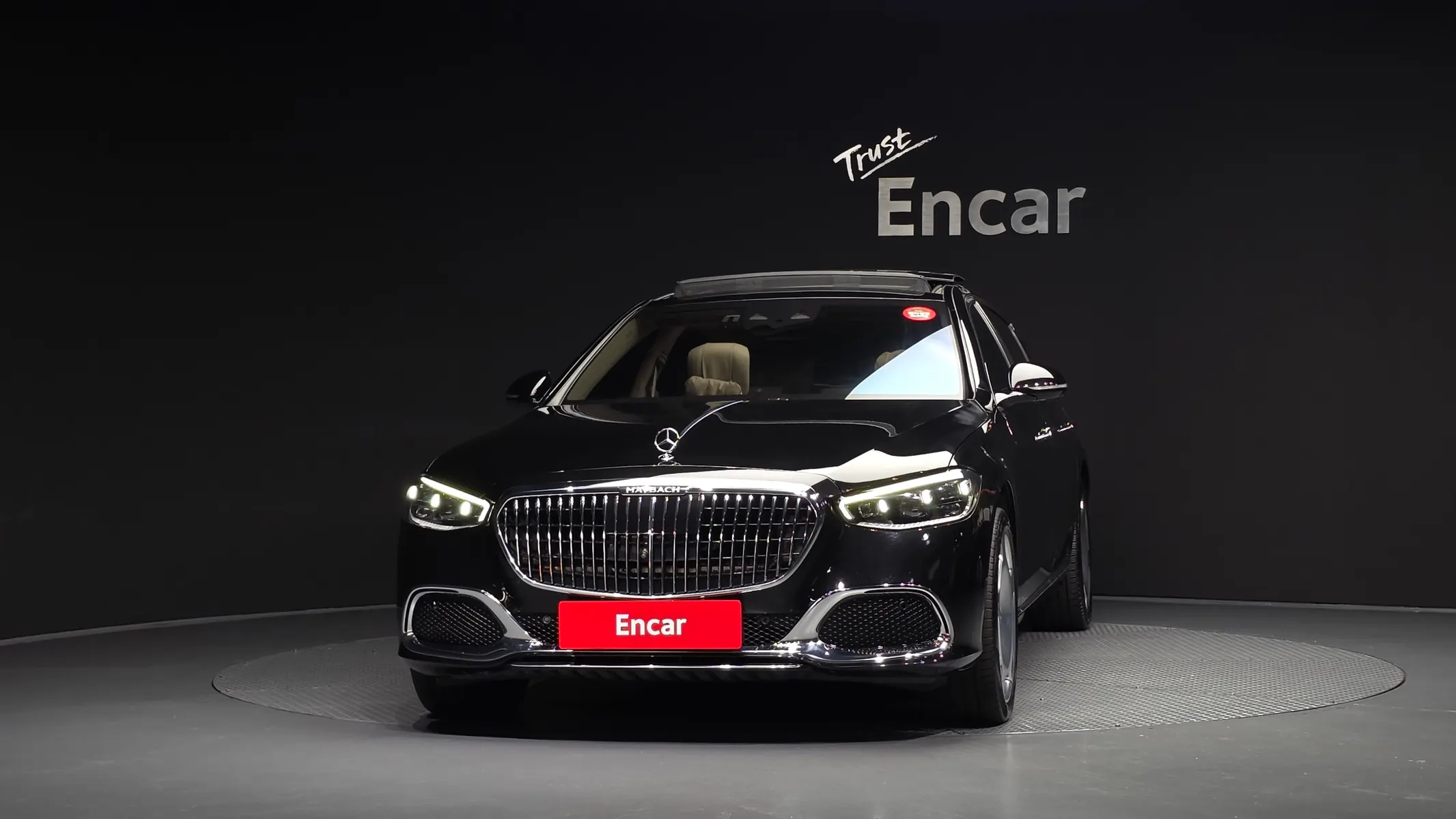 Mercedes-Benz S-Class W223 S580 4MATIC 2023 3/34