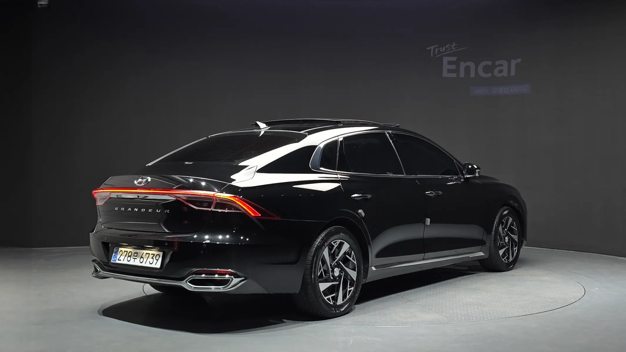 Hyundai IG 2022 2/35