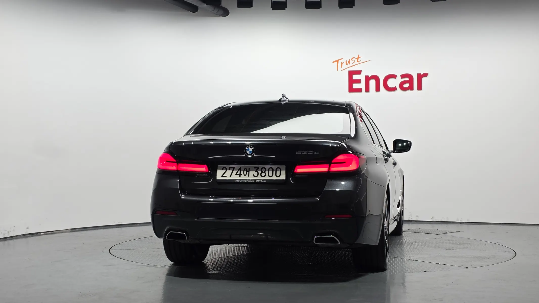 BMW 5 Series (G30) 530e M 2021 3/32