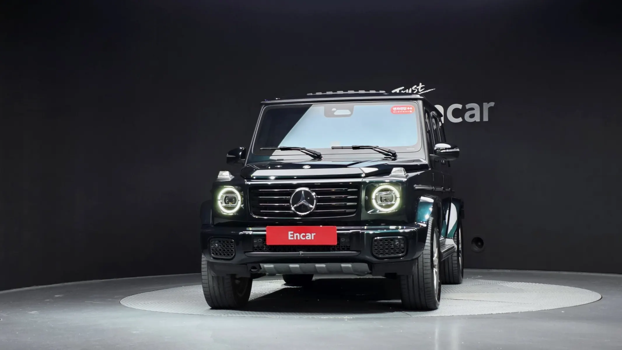 Mercedes-Benz G-Class W465 G450d 2024 3/37