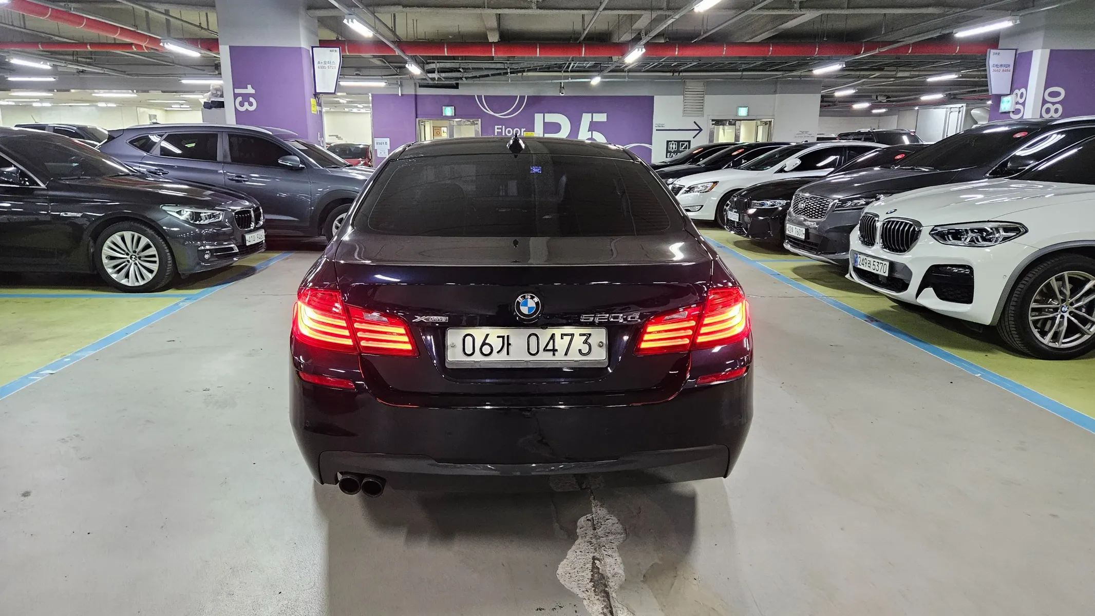 BMW 5 Series (F10) 520d xDrive M 2016 3/21