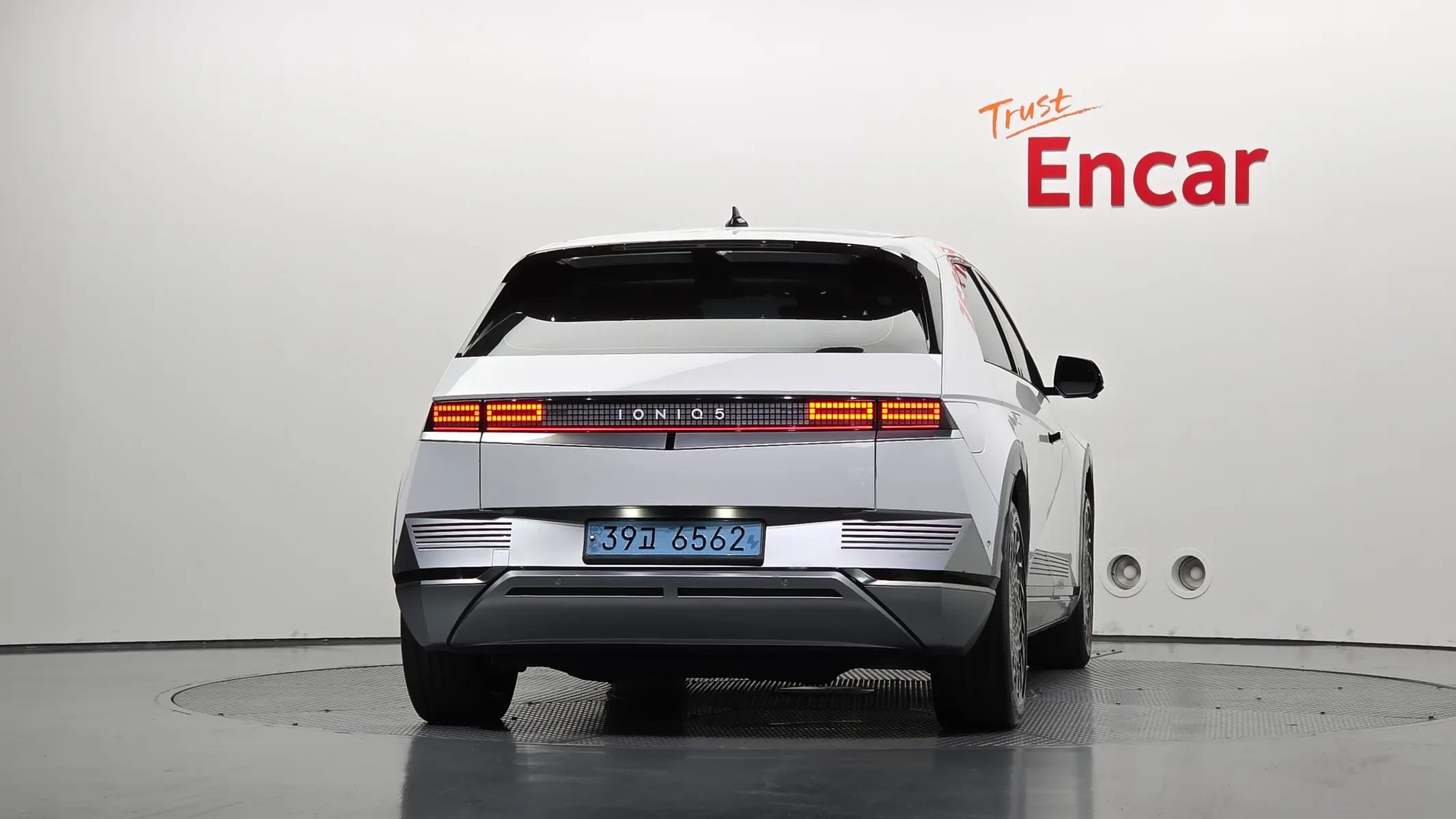 Hyundai Ioniq 5 2022 3/5