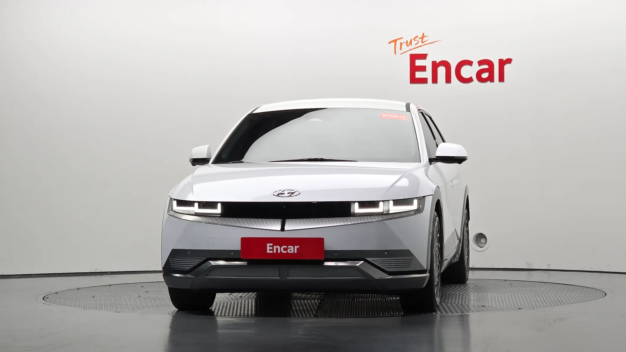 Hyundai Ioniq 5 2022 2/5
