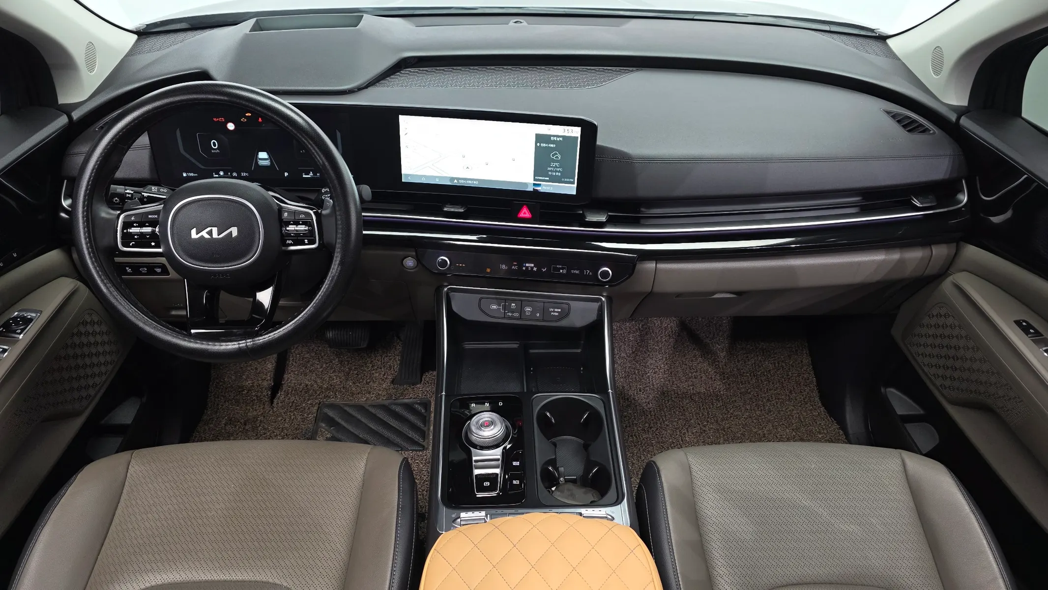 Kia 4 9 2024 4/5