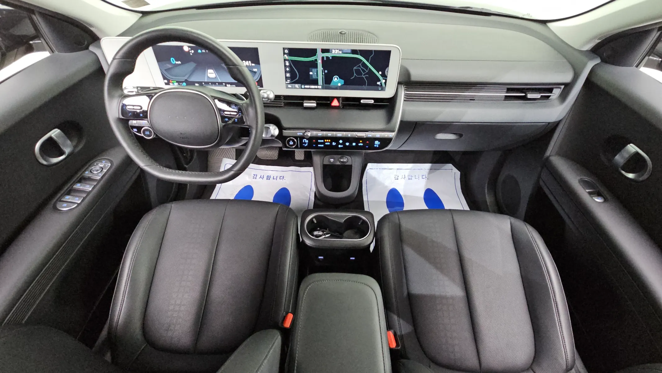 Hyundai Ioniq 5 2023 4/5