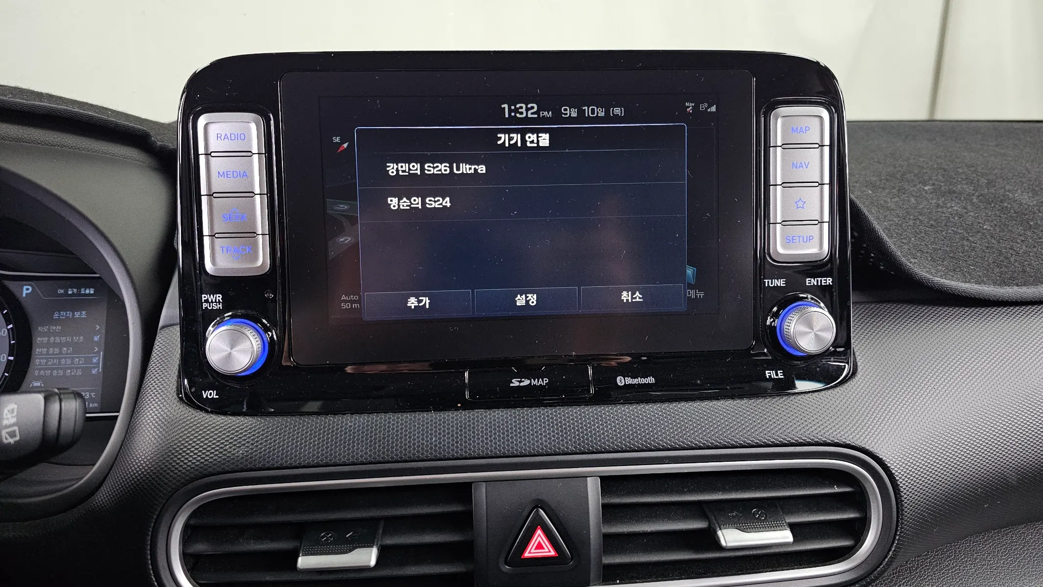 Hyundai 코나 일렉트릭 2018 30/31