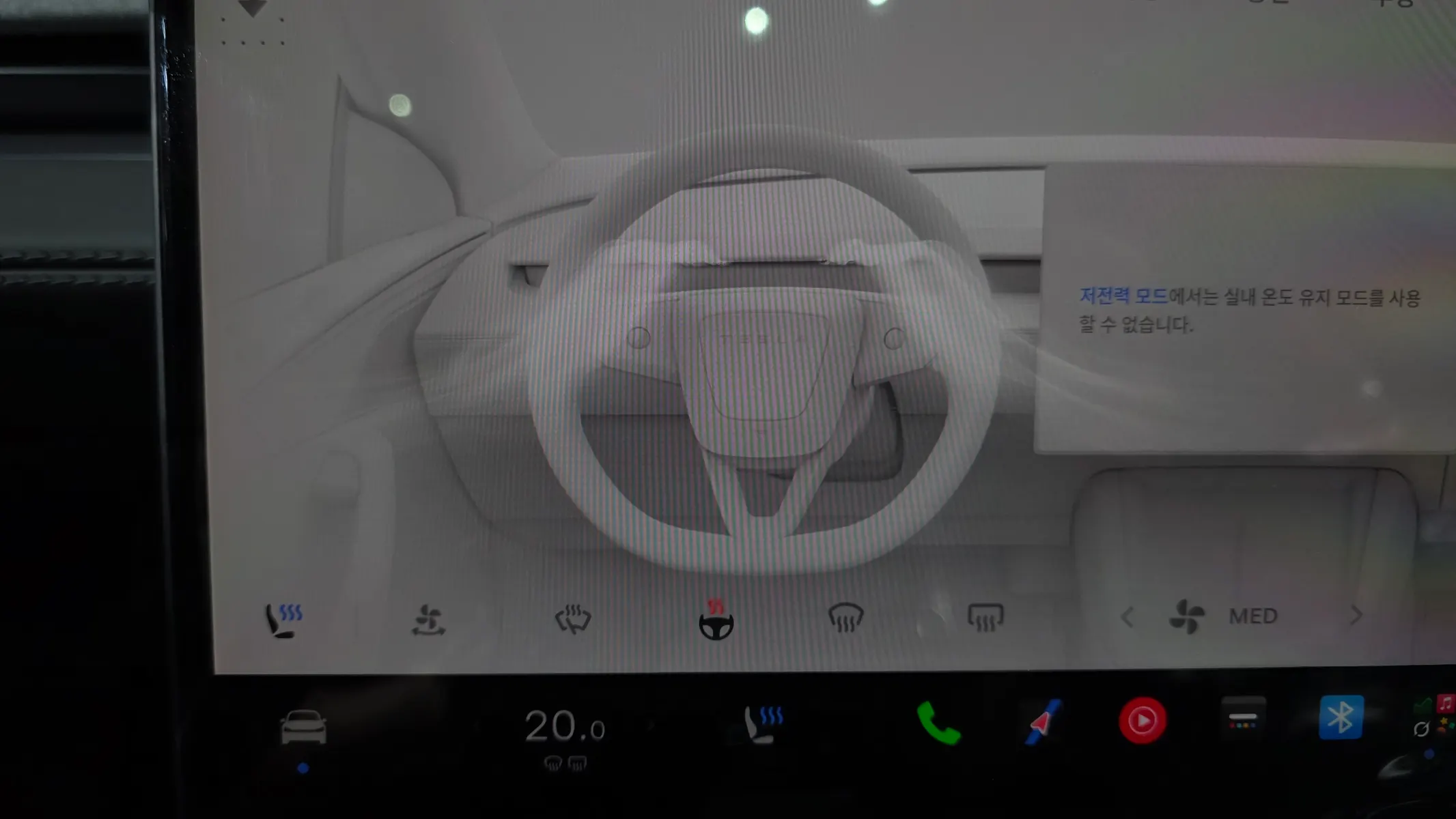 Tesla Y L AWD 2026 37/38