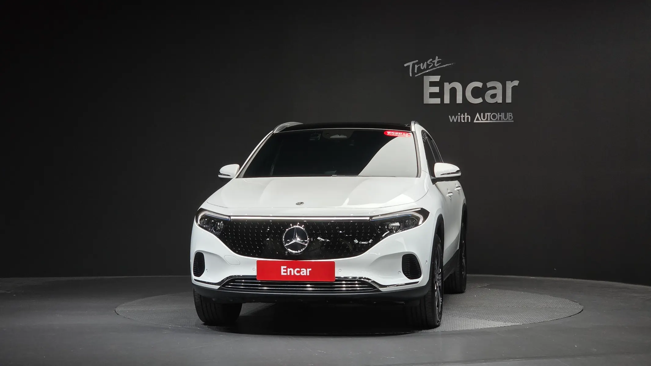 Mercedes-Benz EQA H243 EQA250 2025 2/32