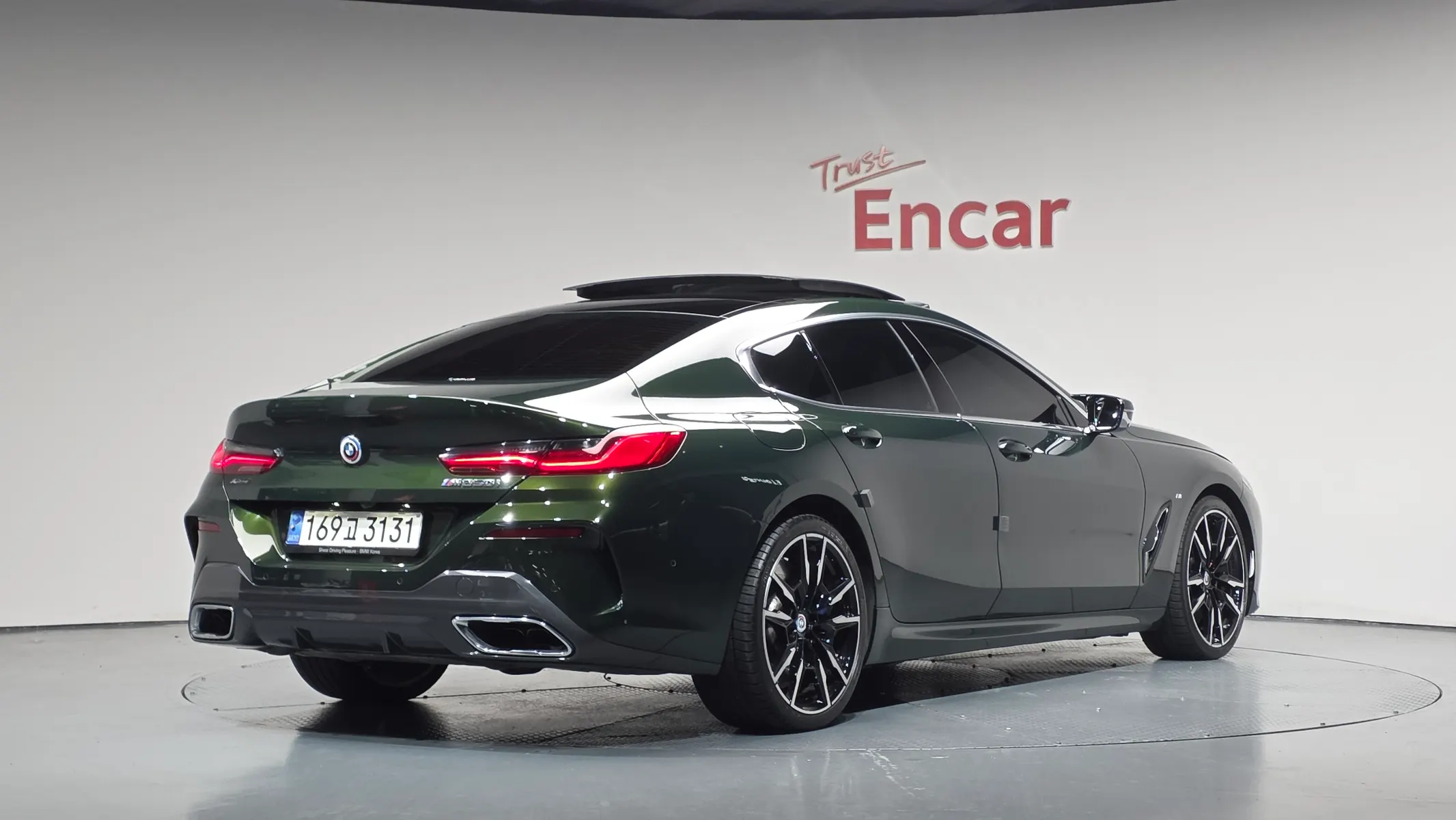 BMW 8 Series (G15) M850i xDrive 2022 2/39