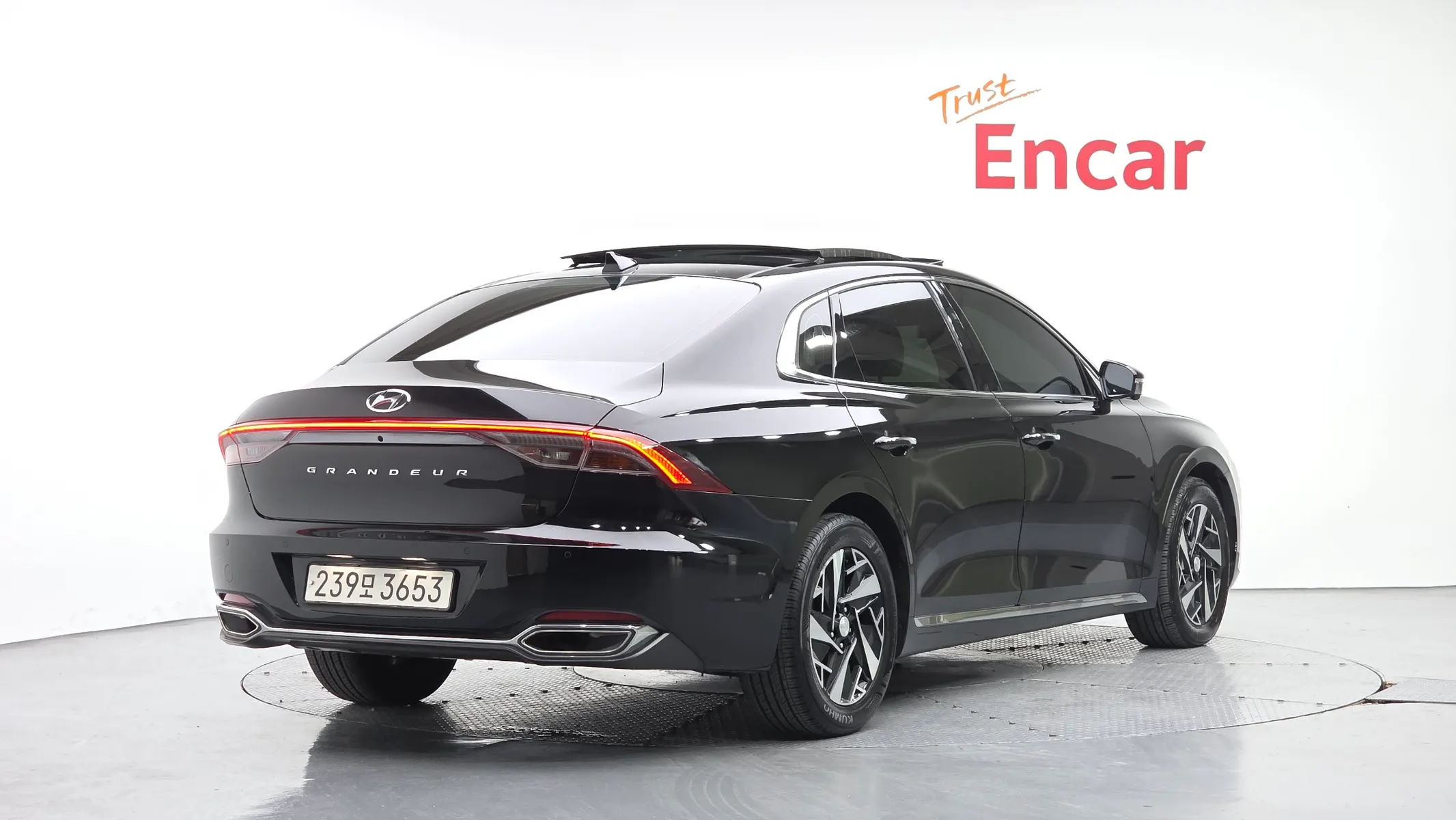 Hyundai IG 2022 2/41