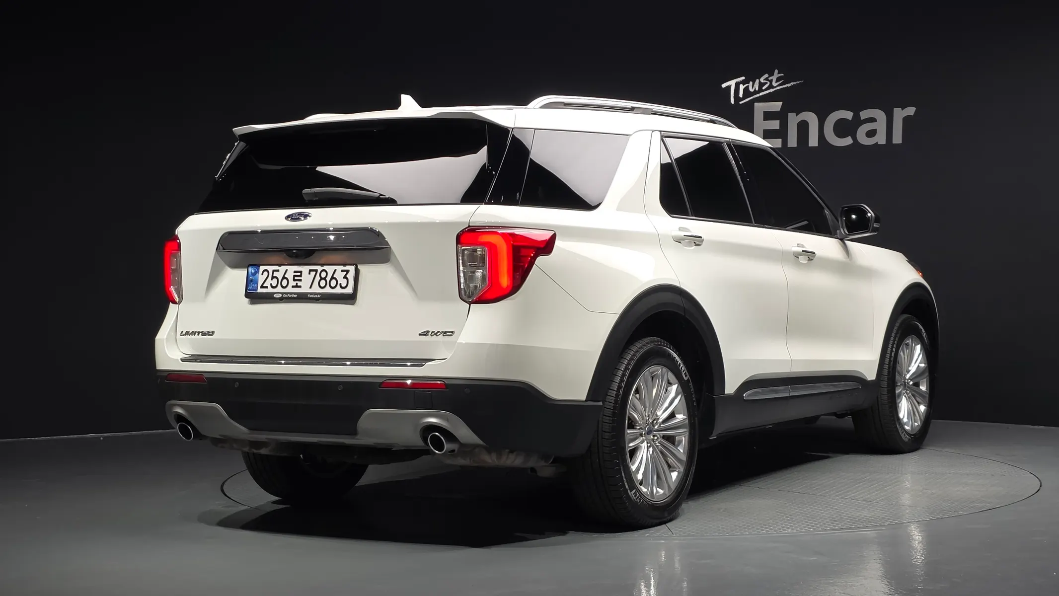 Ford 6 2.3 4WD 2022 2/44