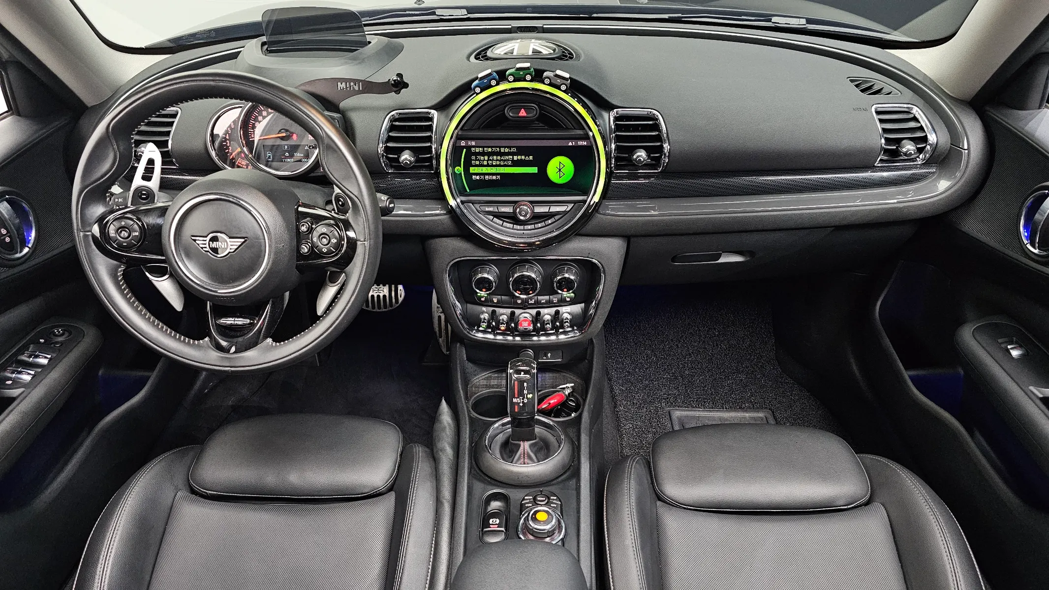 MINI S 2020 4/5