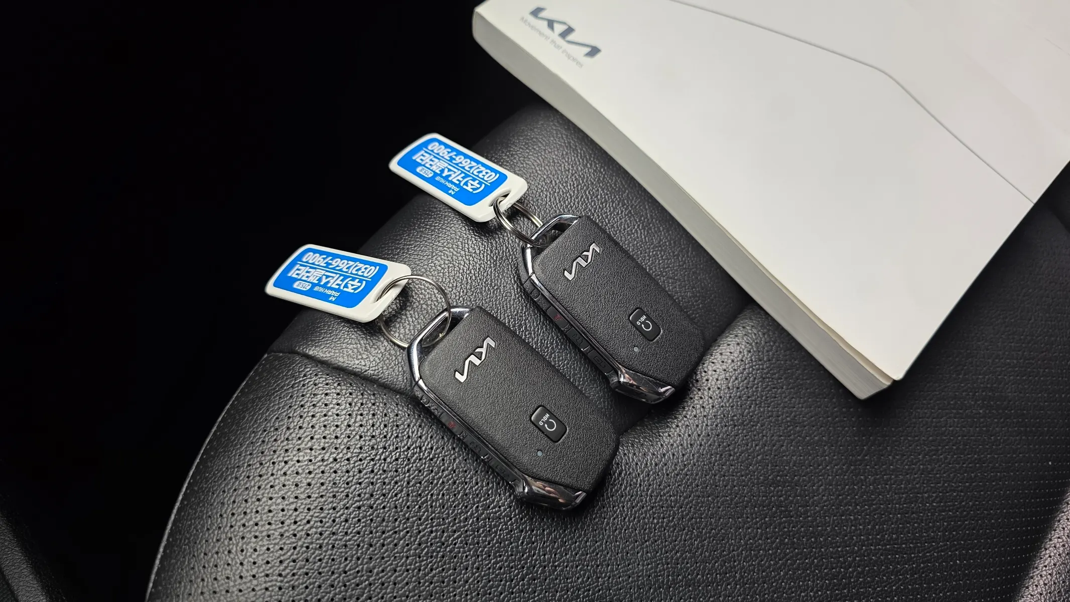 Kia EV 2021 32/33