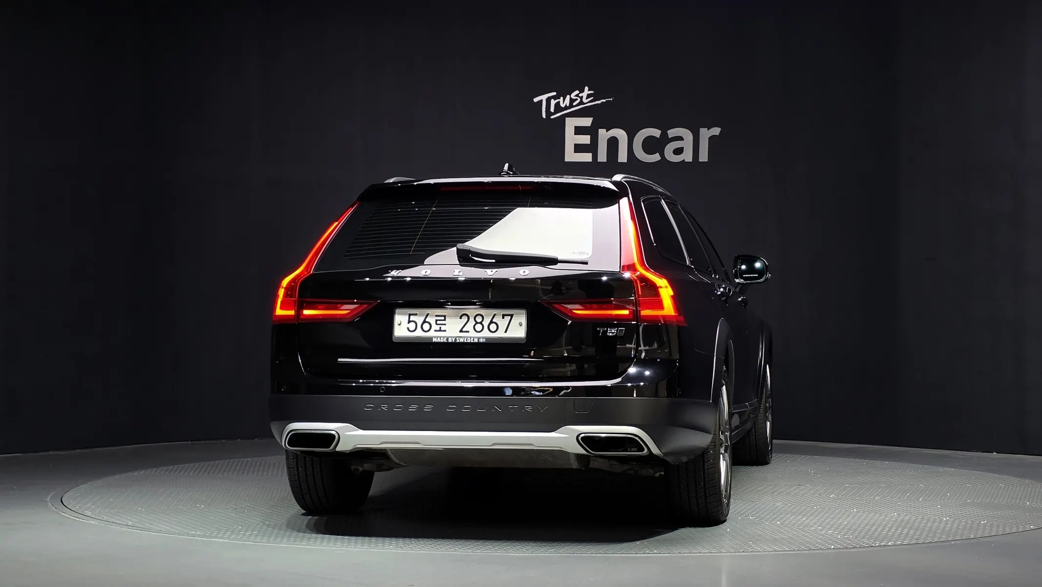 Volvo V90 T5 AWD 2018 3/5