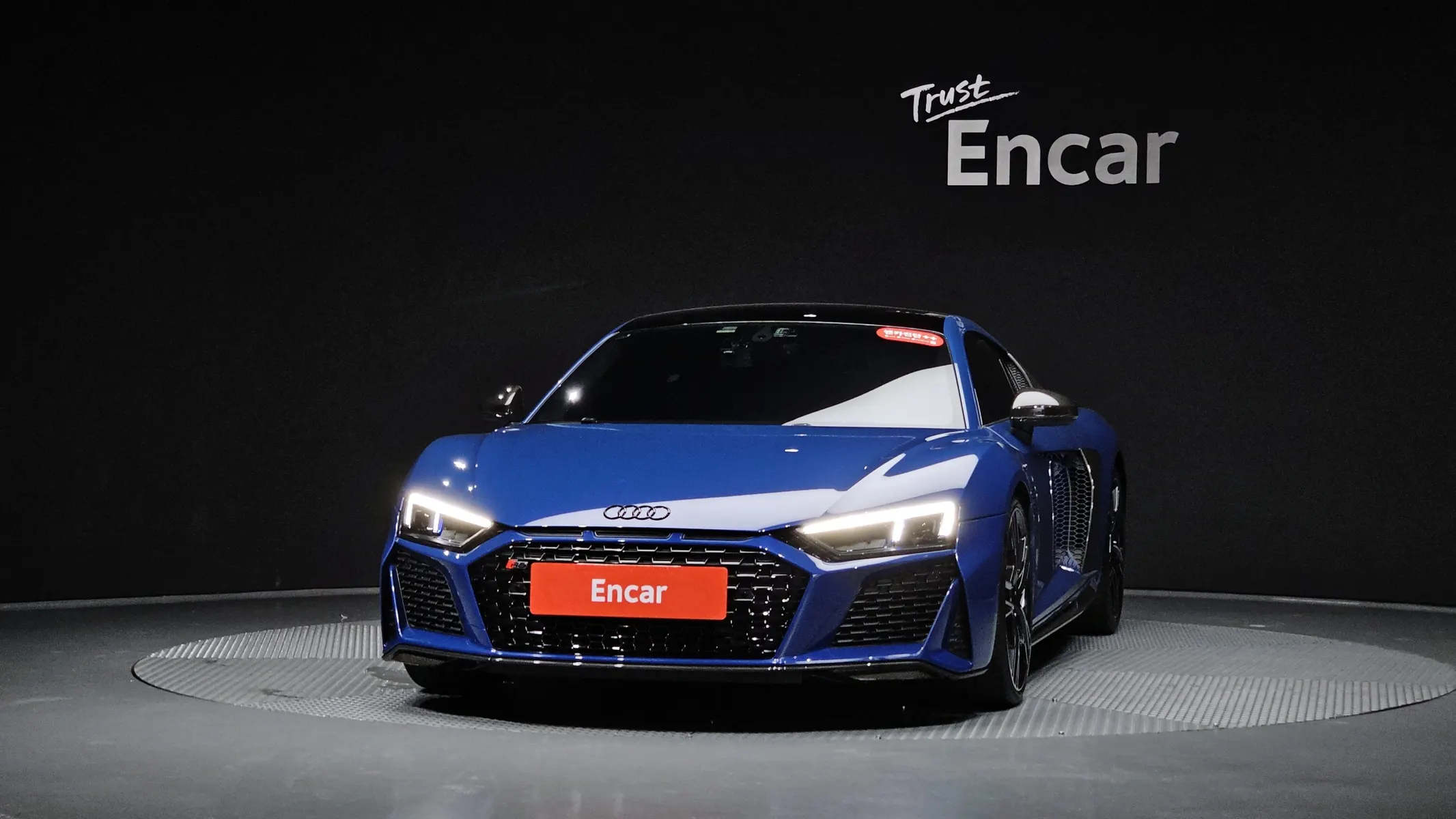 Audi R8 (4S) 5.2 V10 2021 2/31