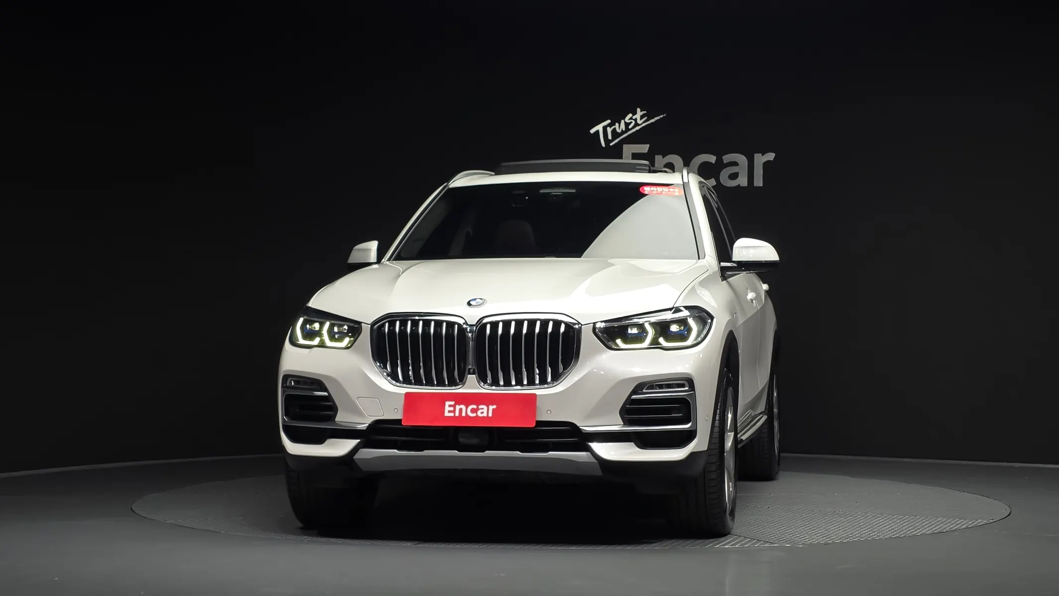 BMW X5 (G05) xDrive 45e xLine 2021 2/33