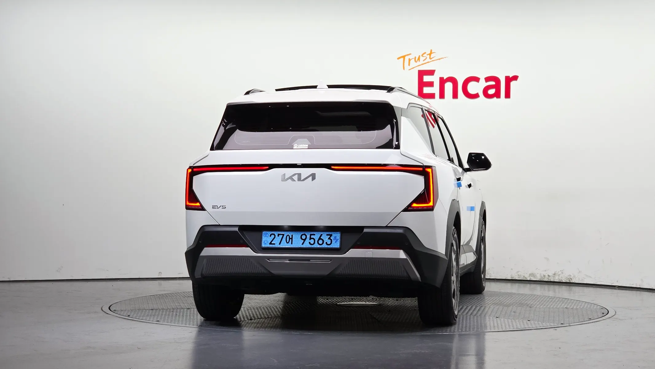 Kia EV5 2WD 2026 3/5