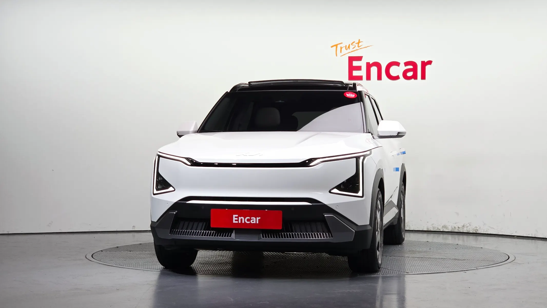 Kia EV5 2WD 2026 2/5