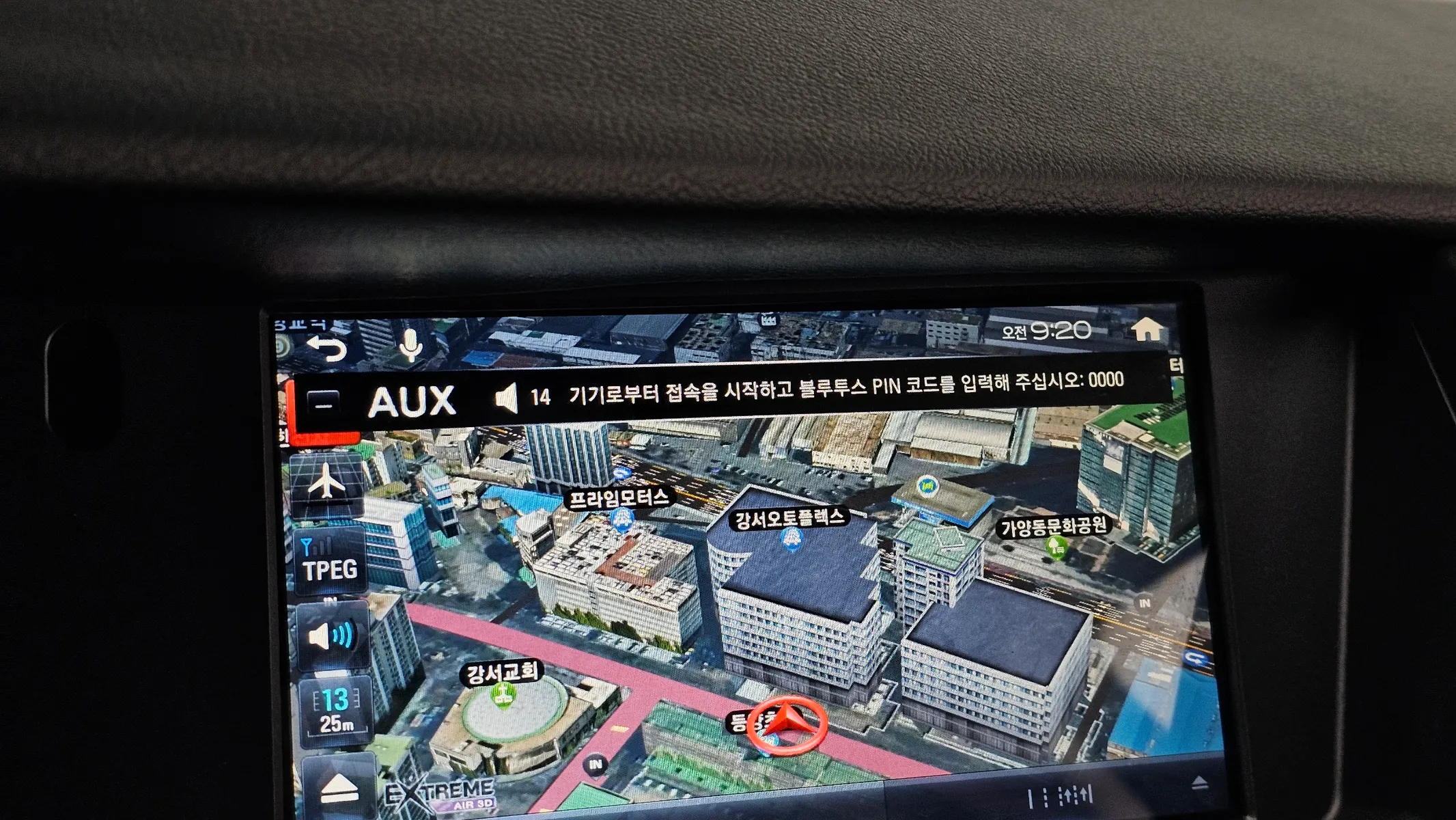 Renault Korea SM7 LPLI 2.0 LPe 2015 32/33