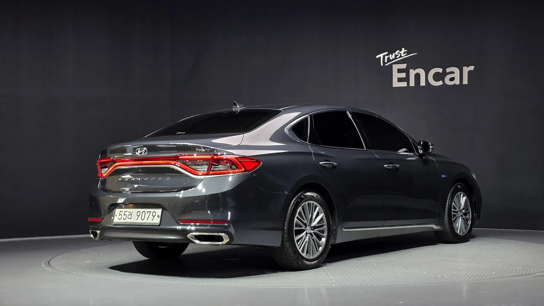 Hyundai IG 2017 2/35