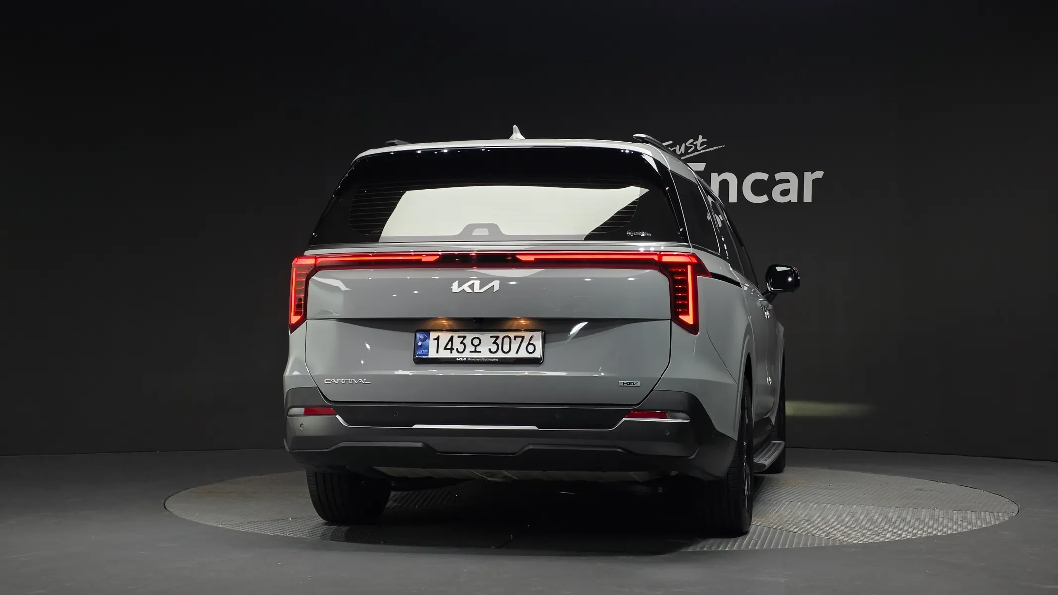 Kia 4 HEV 7 2024 3/5