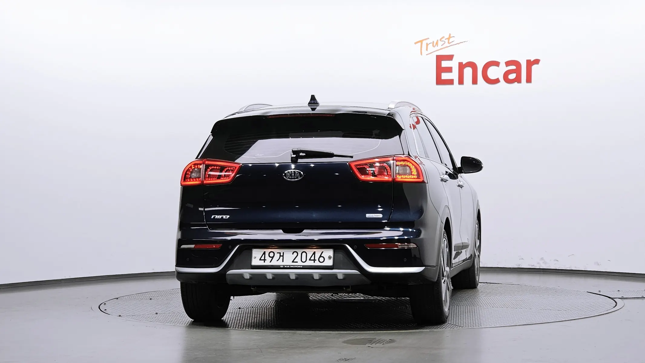 Kia Niro 2017 3/5