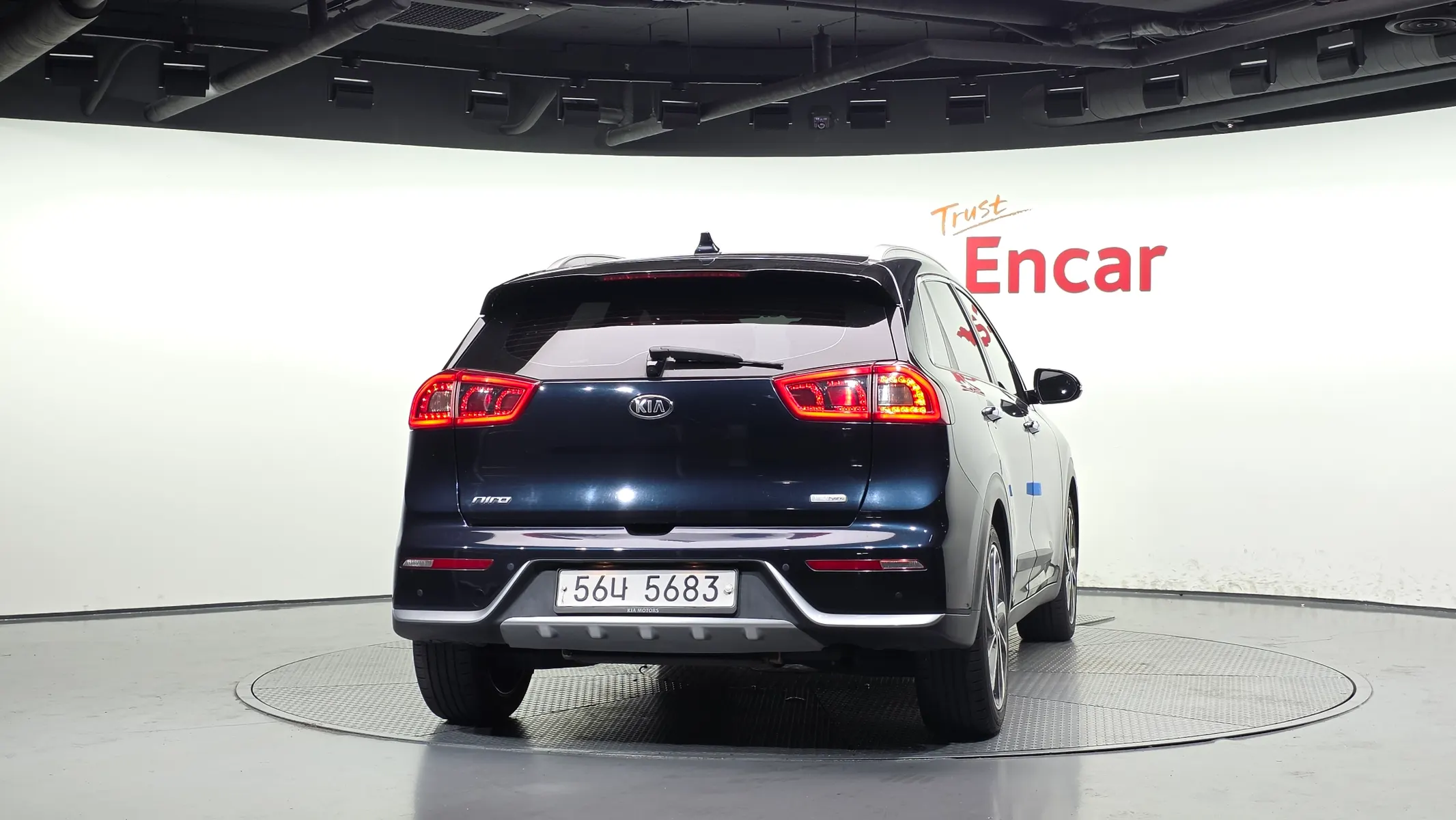 Kia Niro 2018 3/5