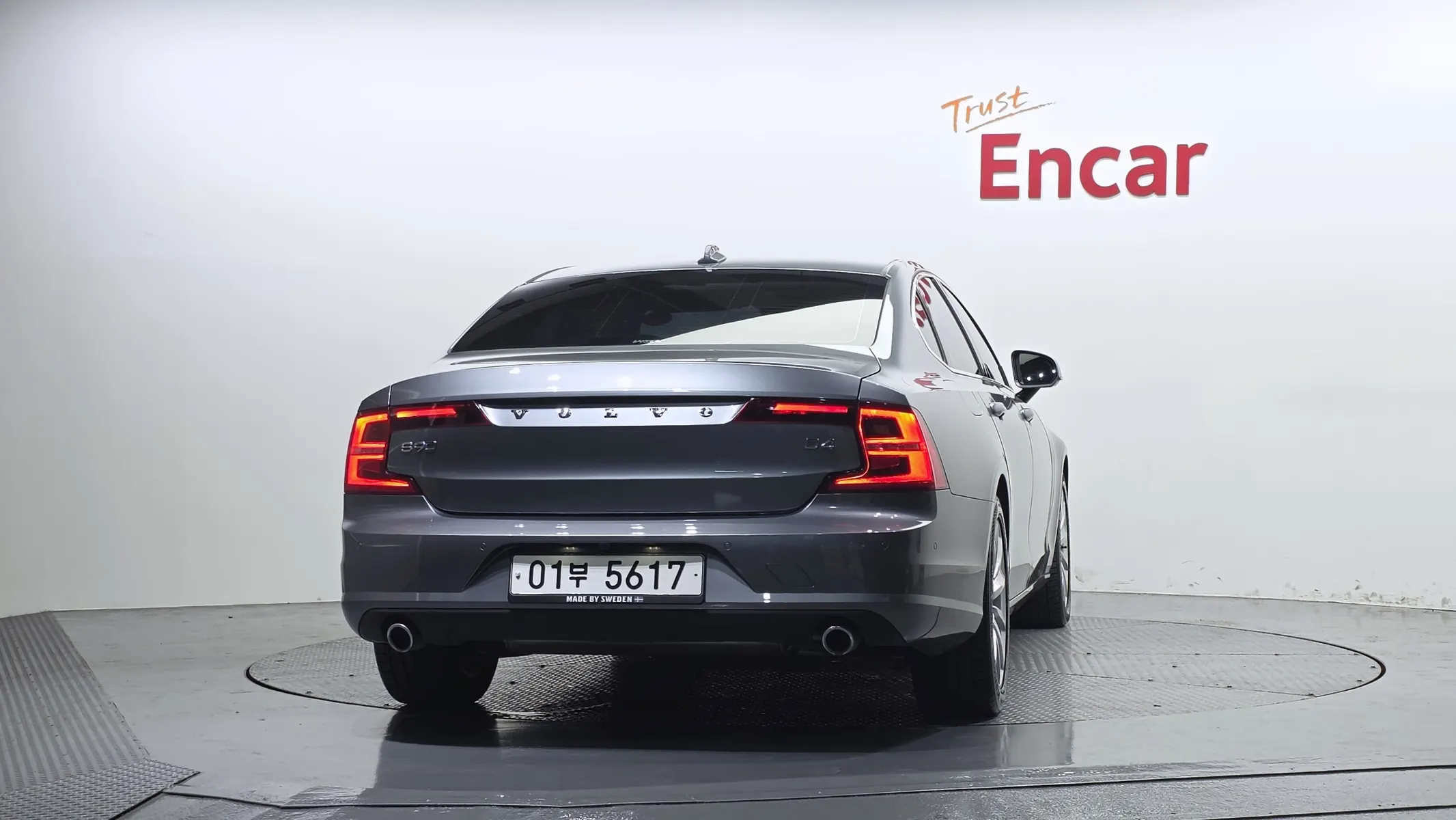 Volvo S90 D4 2017 3/5