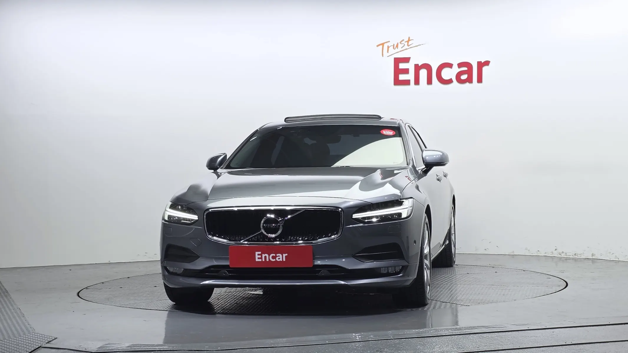 Volvo S90 D4 2017 2/5