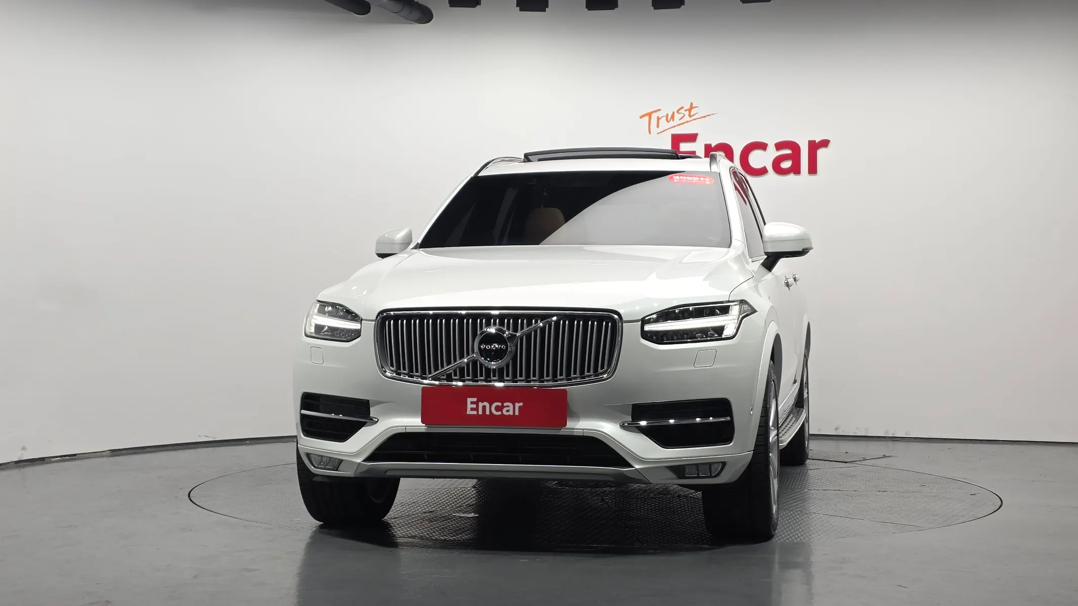 Volvo XC90 2 T6 2018 2/5