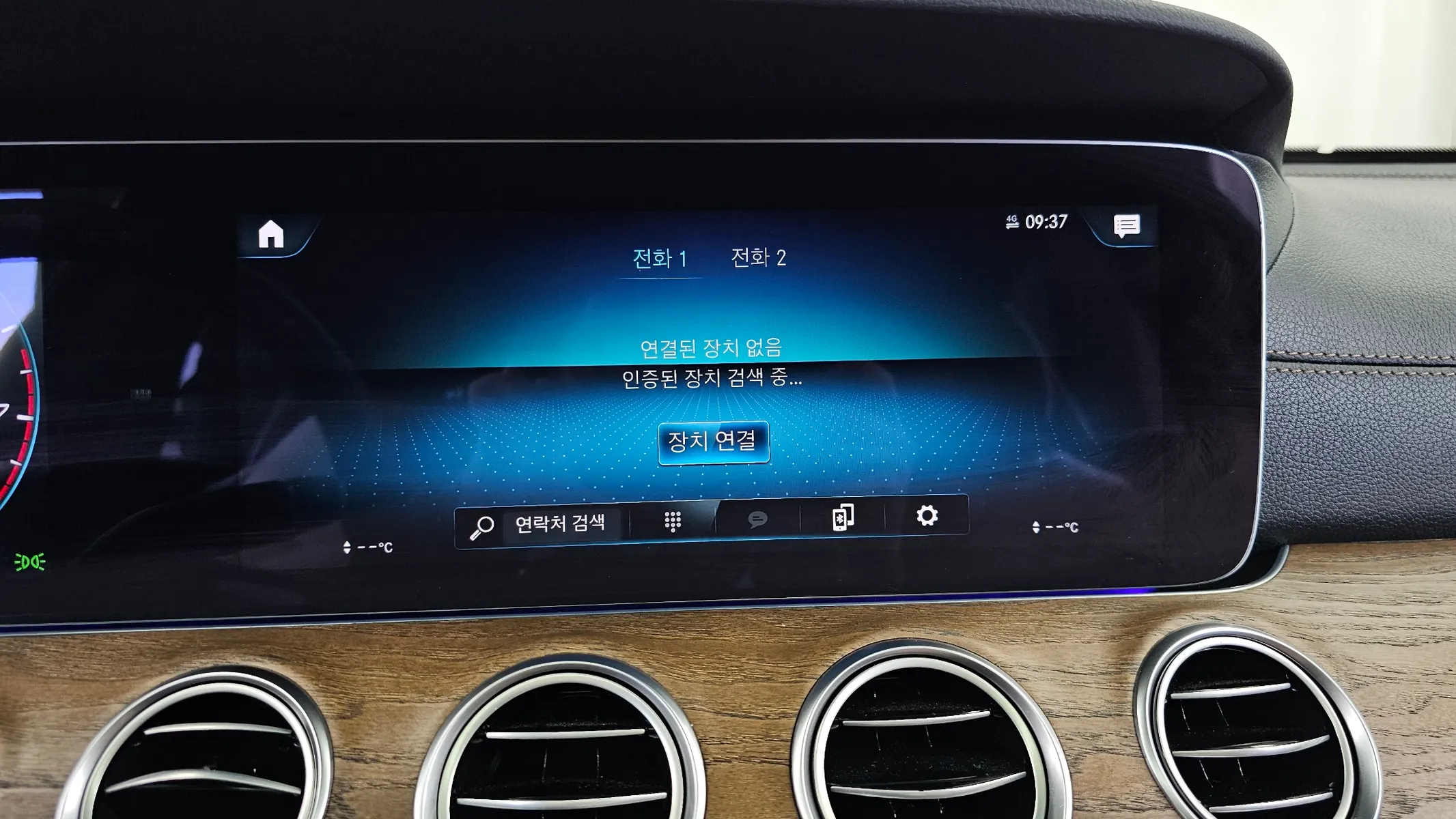 Mercedes-Benz E-Class W213 E250 2021 34/35