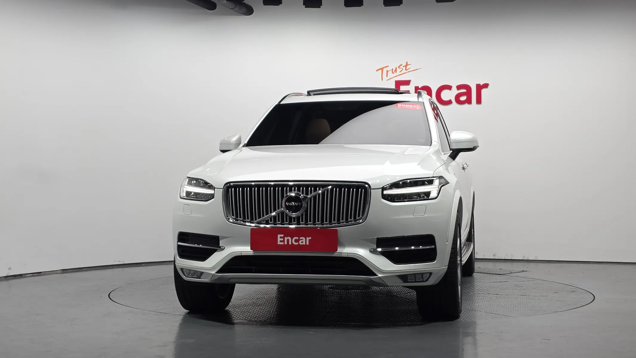 Volvo XC90 2 T6 2019 2/5