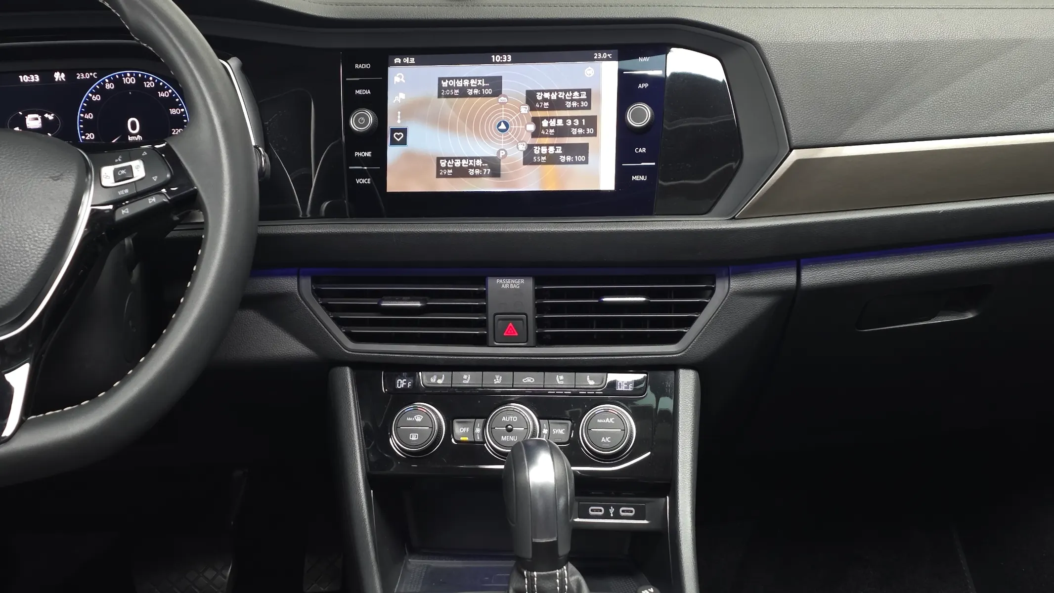 Volkswagen 7 1.4 TSI 2021 32/33