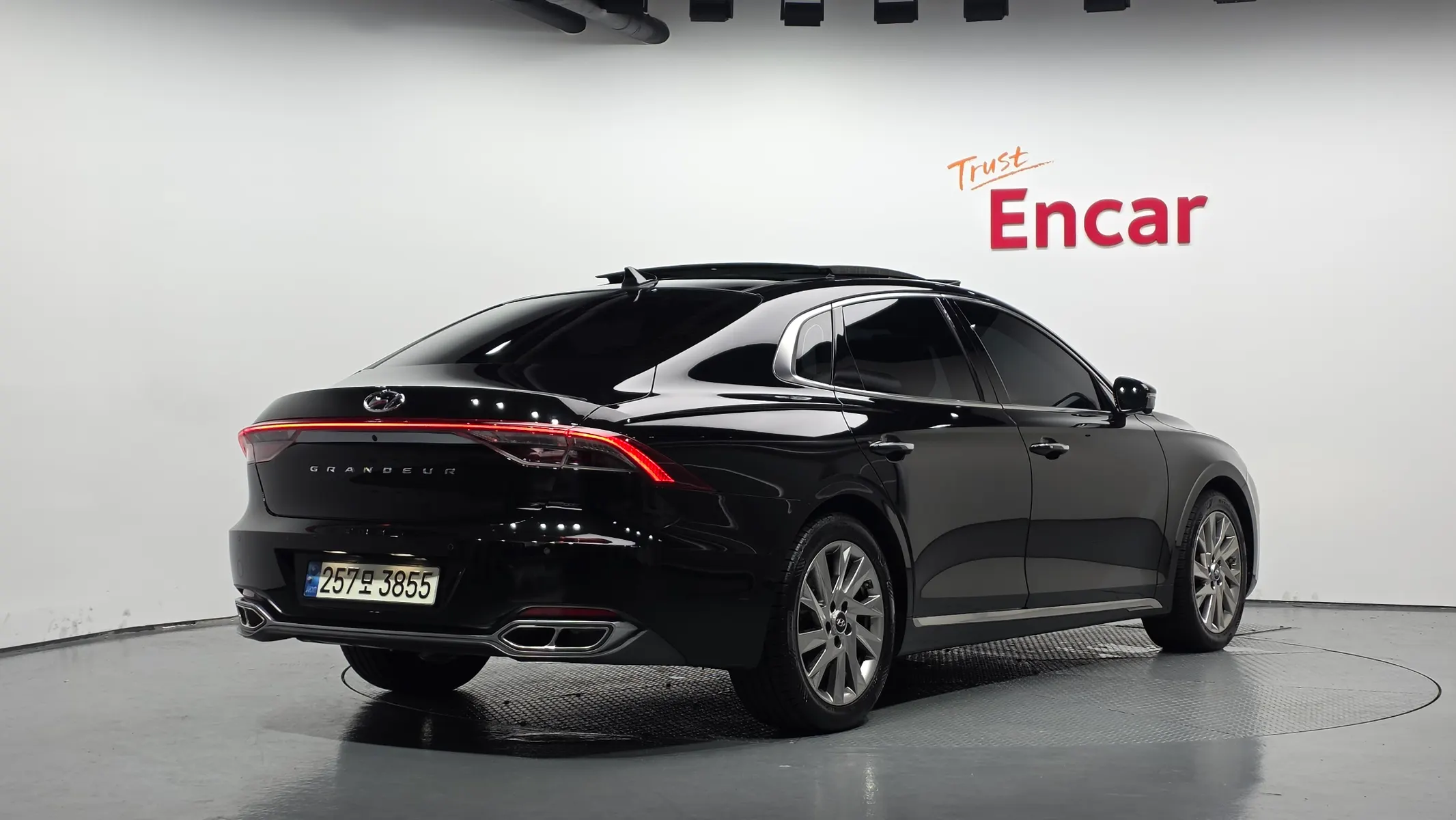 Hyundai IG 2021 2/33