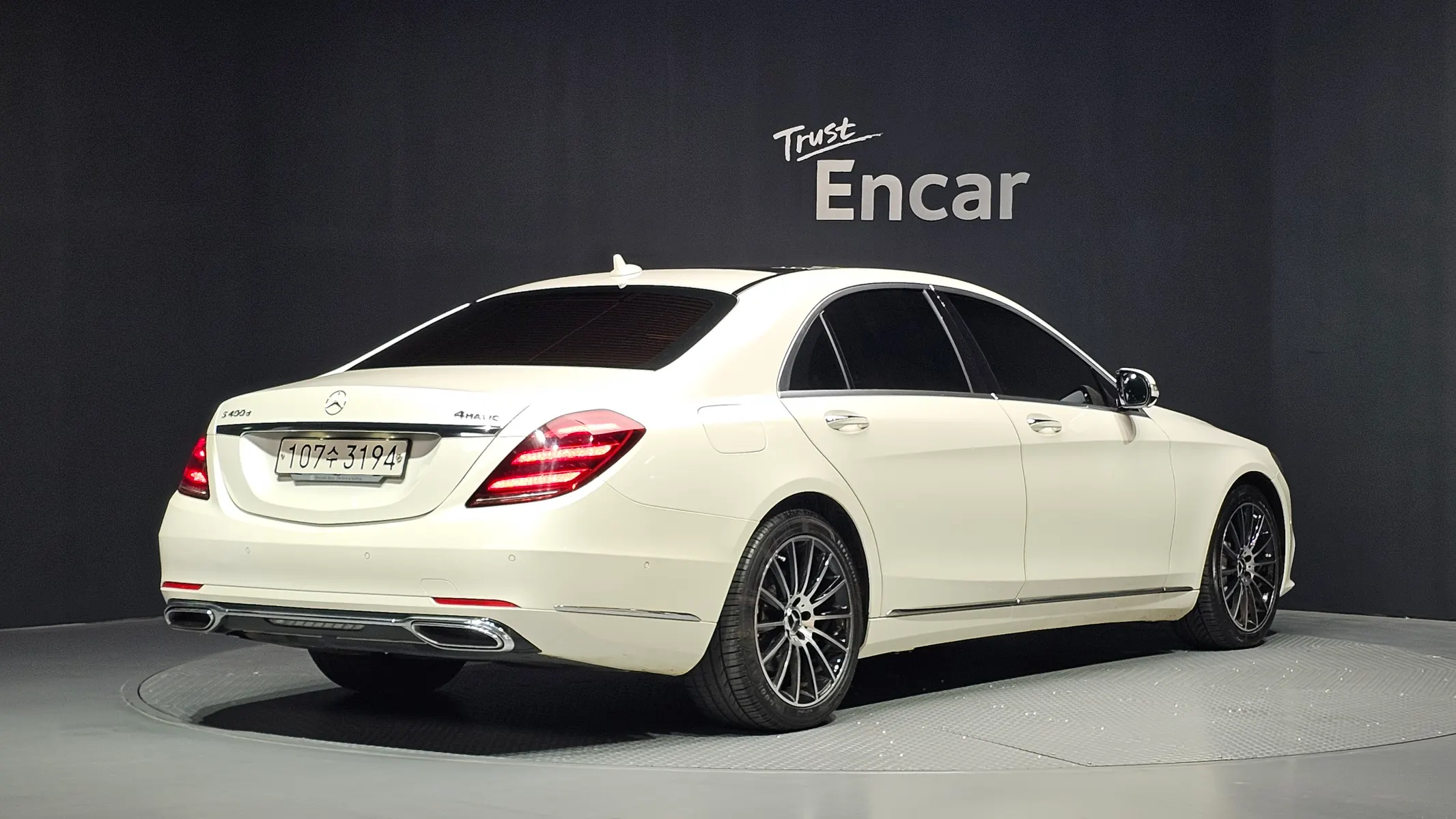 Mercedes-Benz S-Class W222 S400L d 4MATIC 2017 2/37