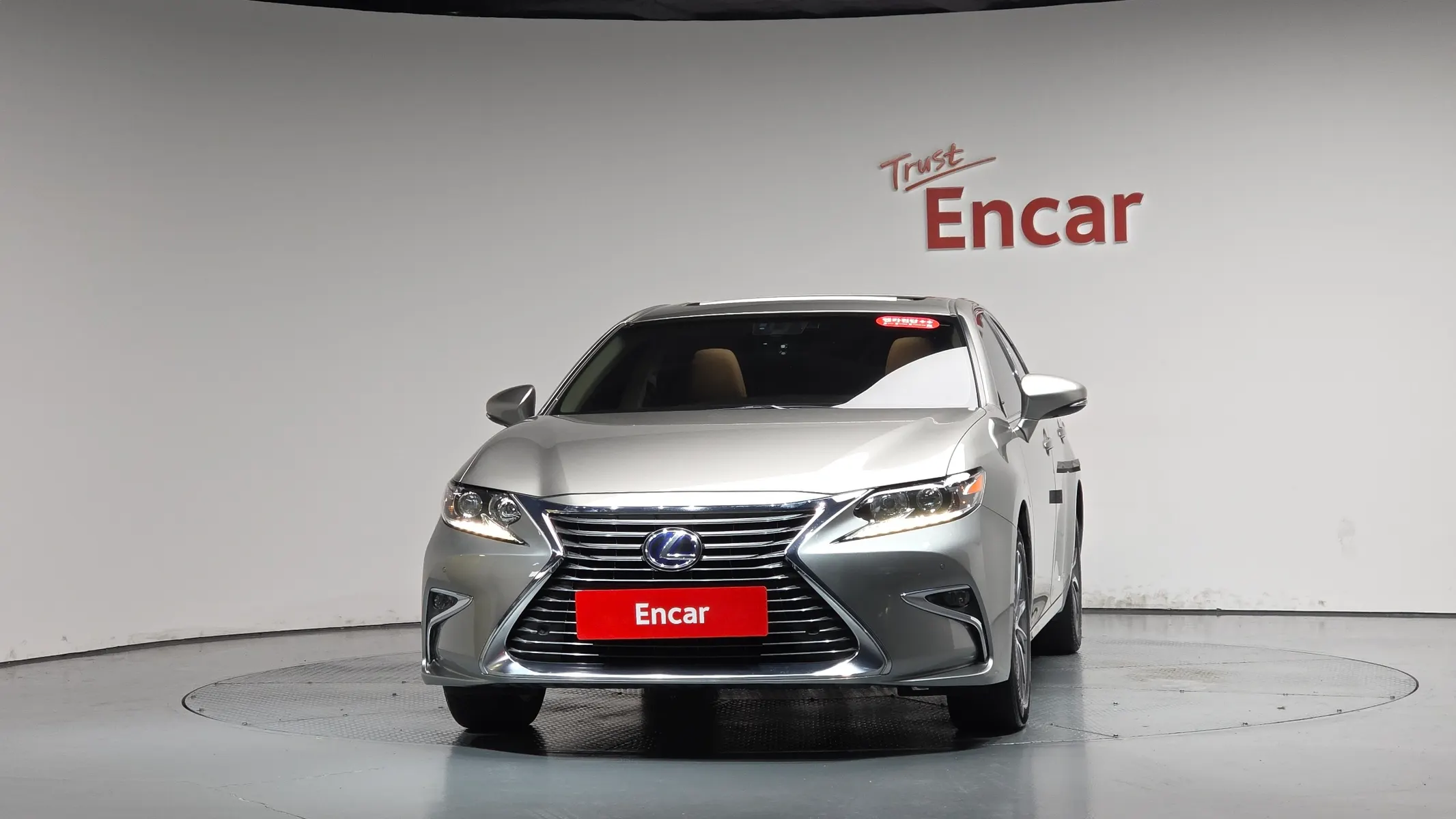 Lexus ES300h 2017 3/41