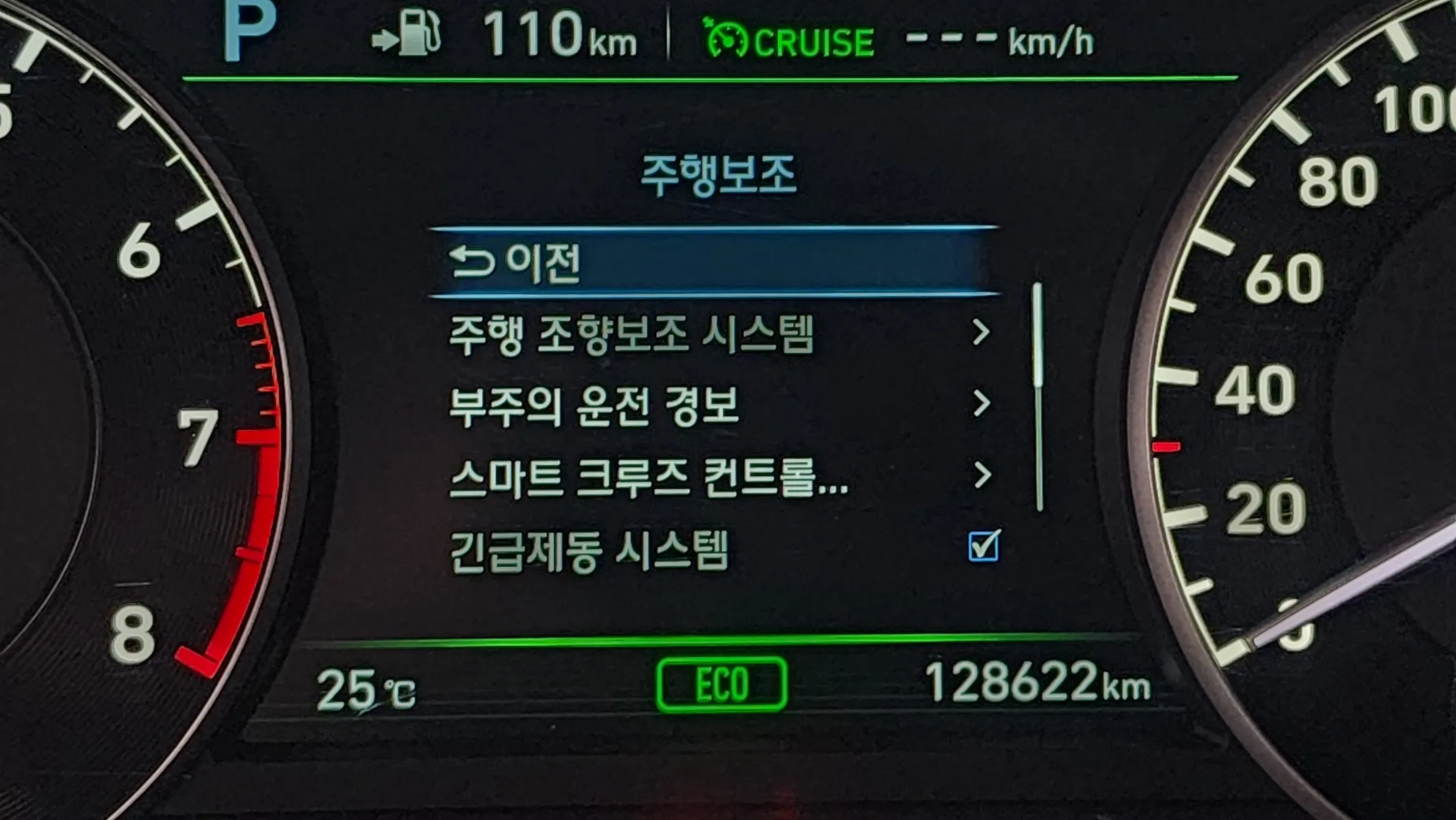 Genesis EQ900 3.8 GDI 2017 32/33