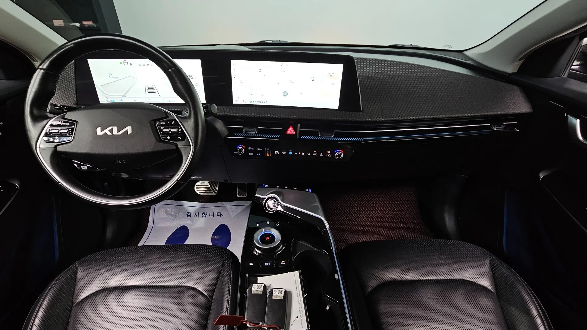 Kia EV6 2022 4/5
