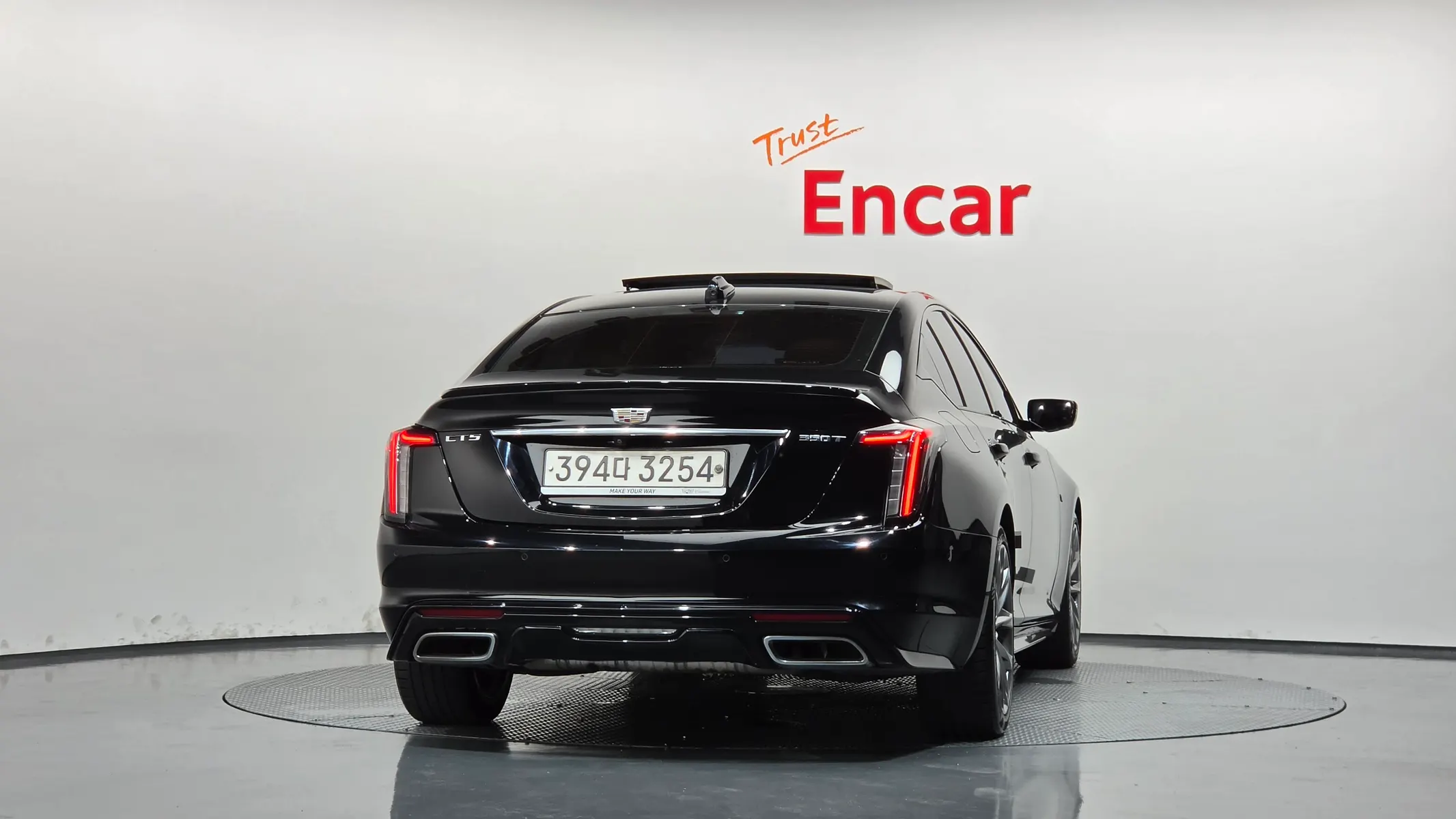 Cadillac CT5 2.0 2021 3/5