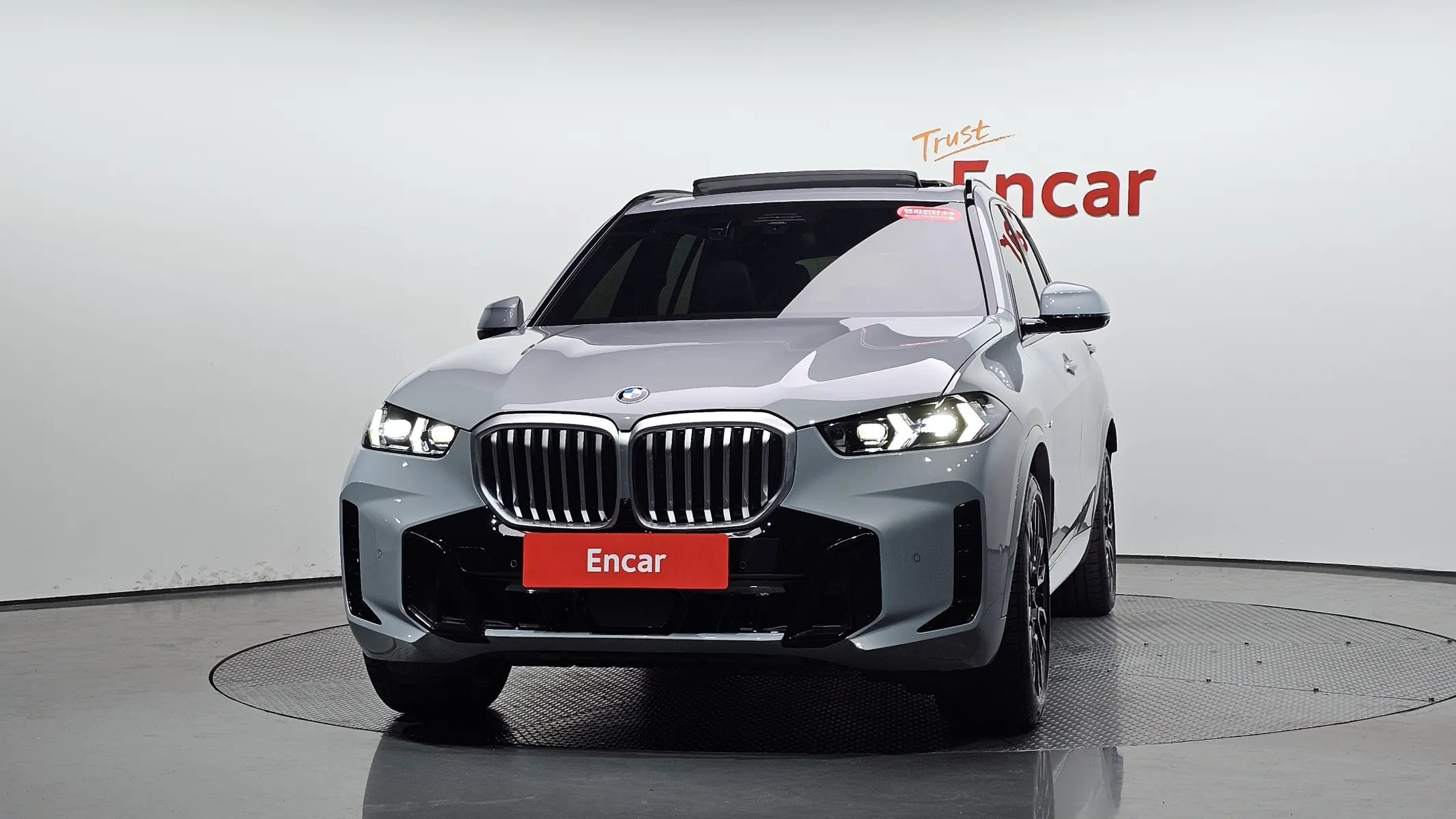 BMW X5 (G05) xDrive 30d M 2026 2/31